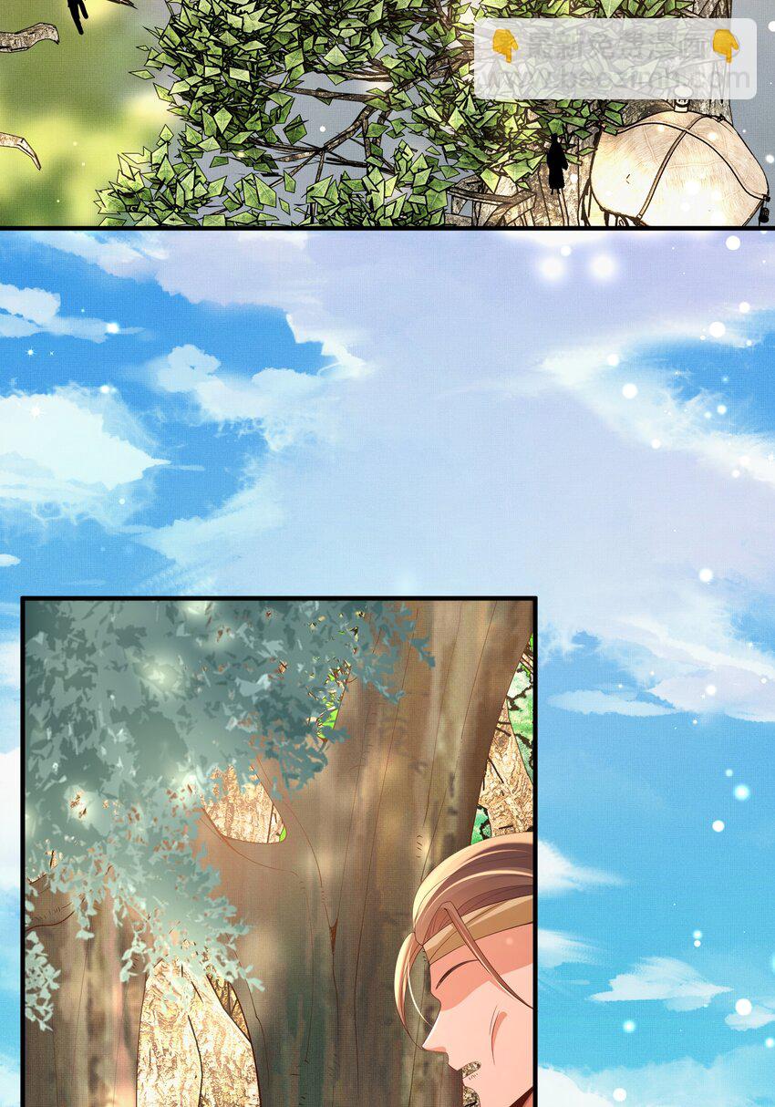 第143话 收回神谕我看行(1/2)-第147话