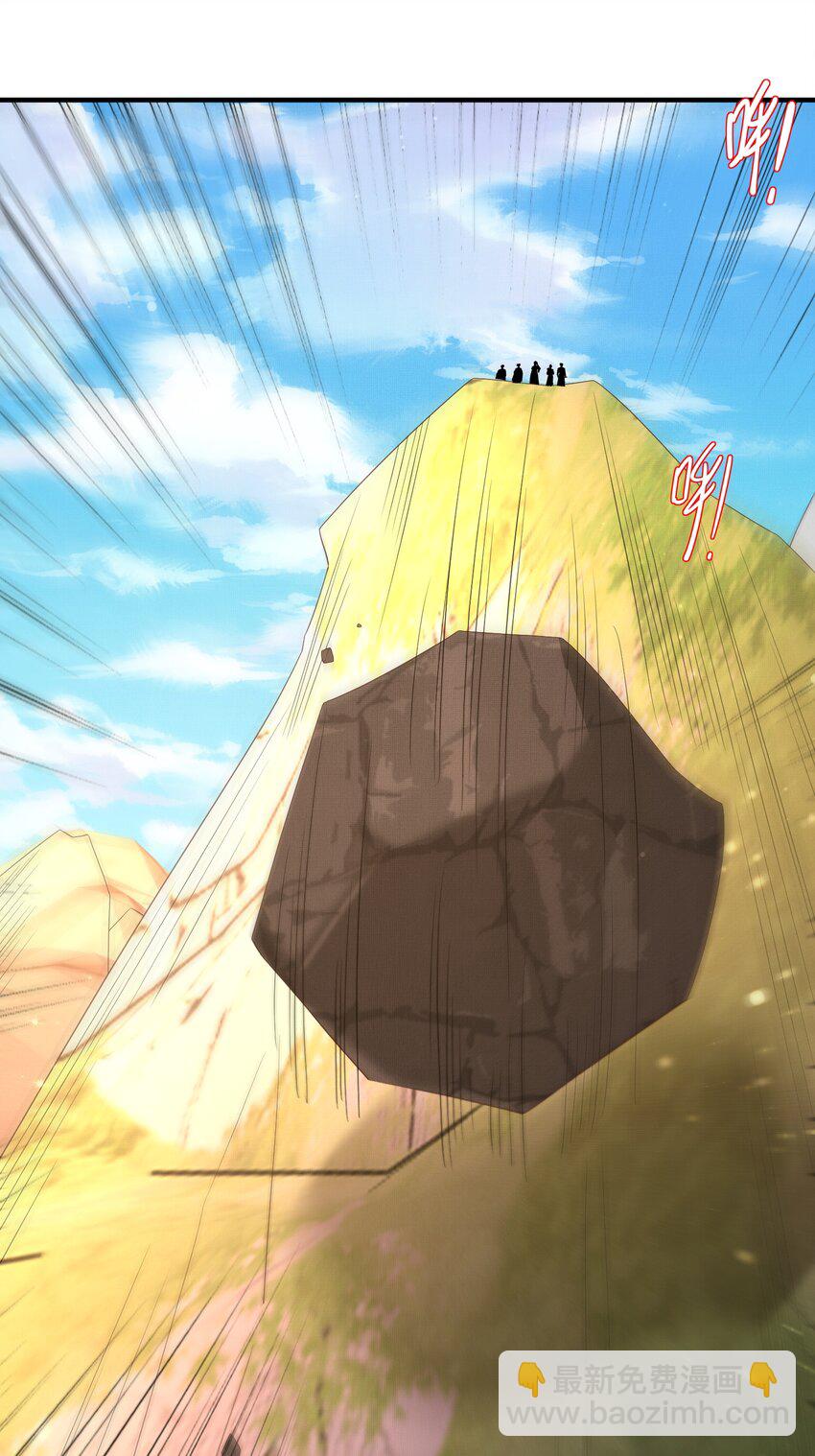 第143话 收回神谕我看行(1/2)-第147话
