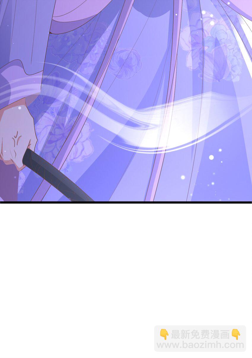 第147话 突然凑过来！-第151话