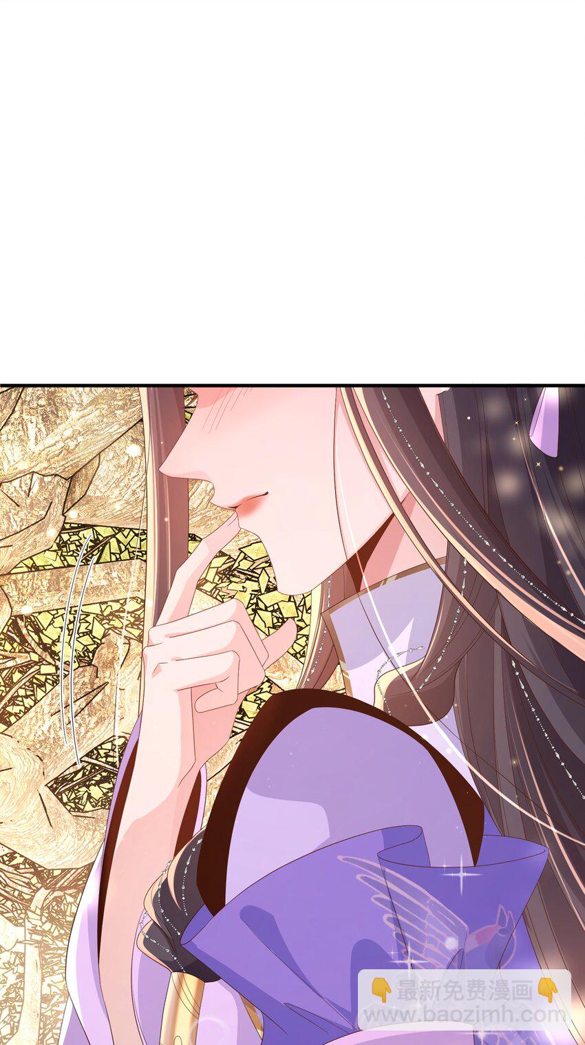 第147话 突然凑过来！-第151话