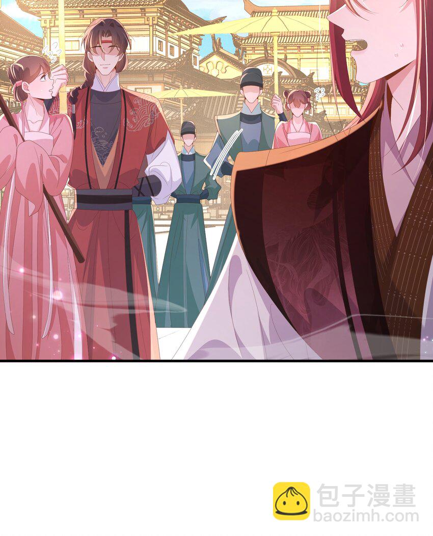 第153话 为&ldquo;你&rdquo;遮阳-第157话