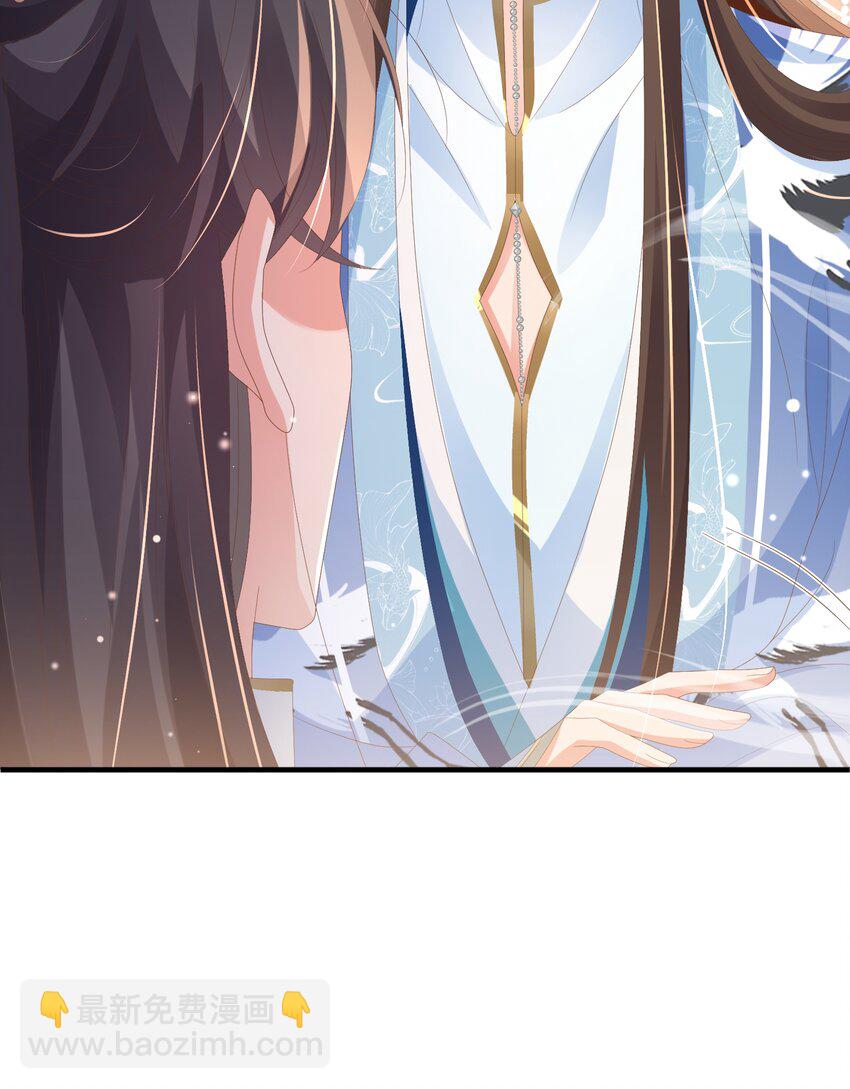 第159话 黑咖啡，霸总标配！-第163话