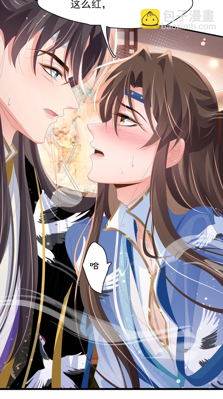 第161话 本王要你！-第165话