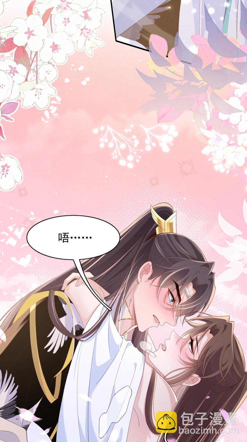第163话 睡了？那我敲木鱼-第167话