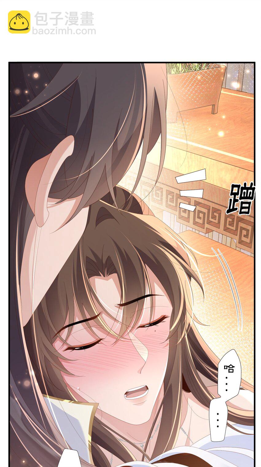 第163话 睡了？那我敲木鱼-第167话