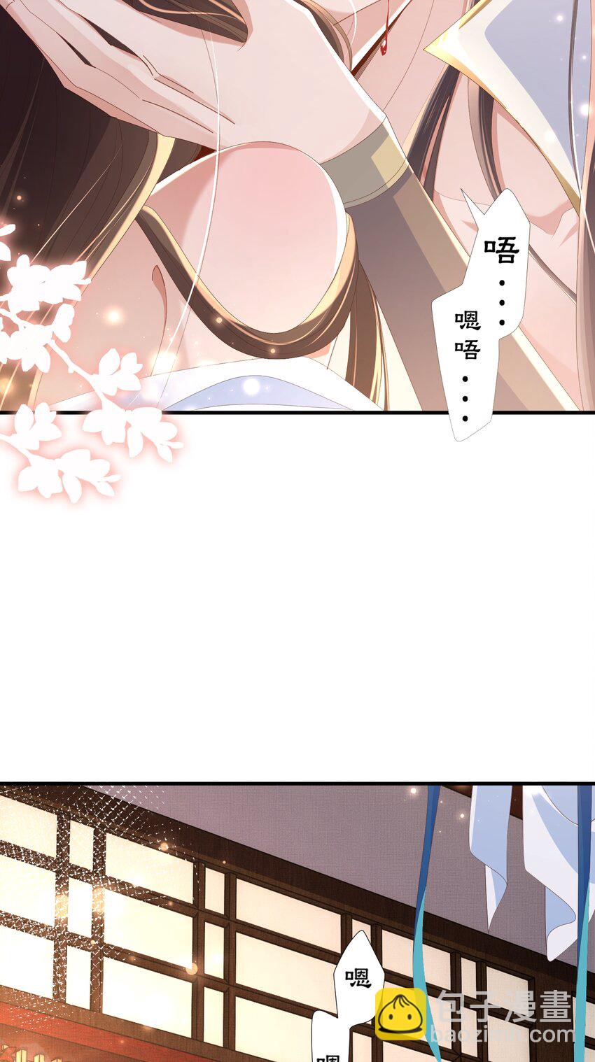 第163话 睡了？那我敲木鱼-第167话