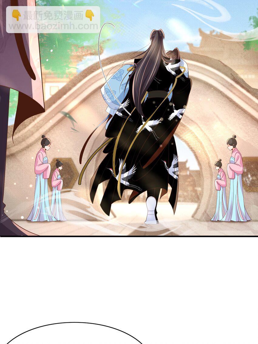 第165话 必须主动出击了-第169话