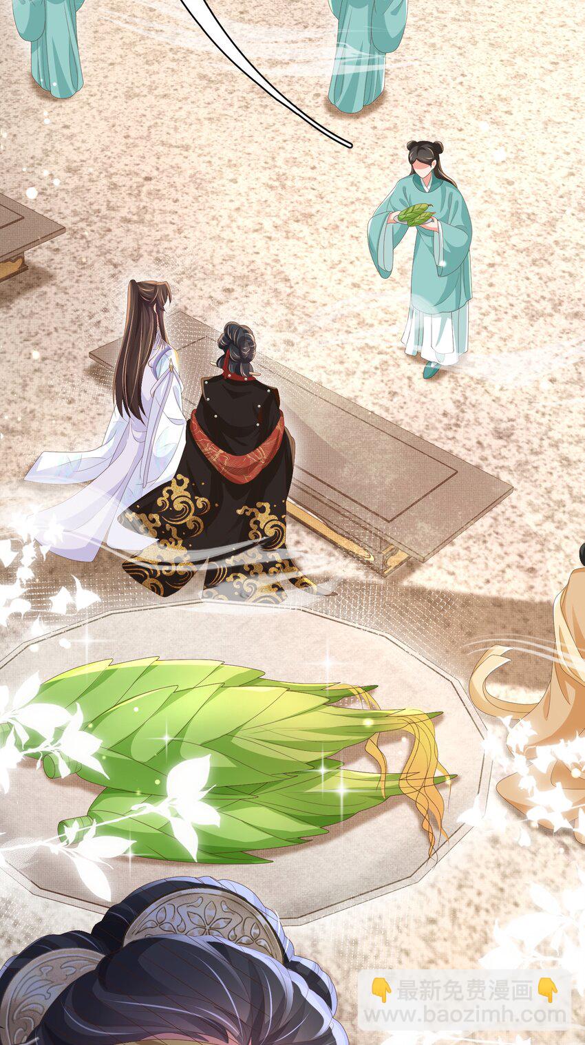 第170话 王妃买玉米做茶？-第177话