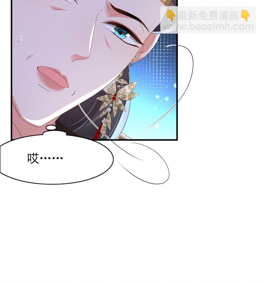 第172话 素食比拼新花样(1/2)-第179话
