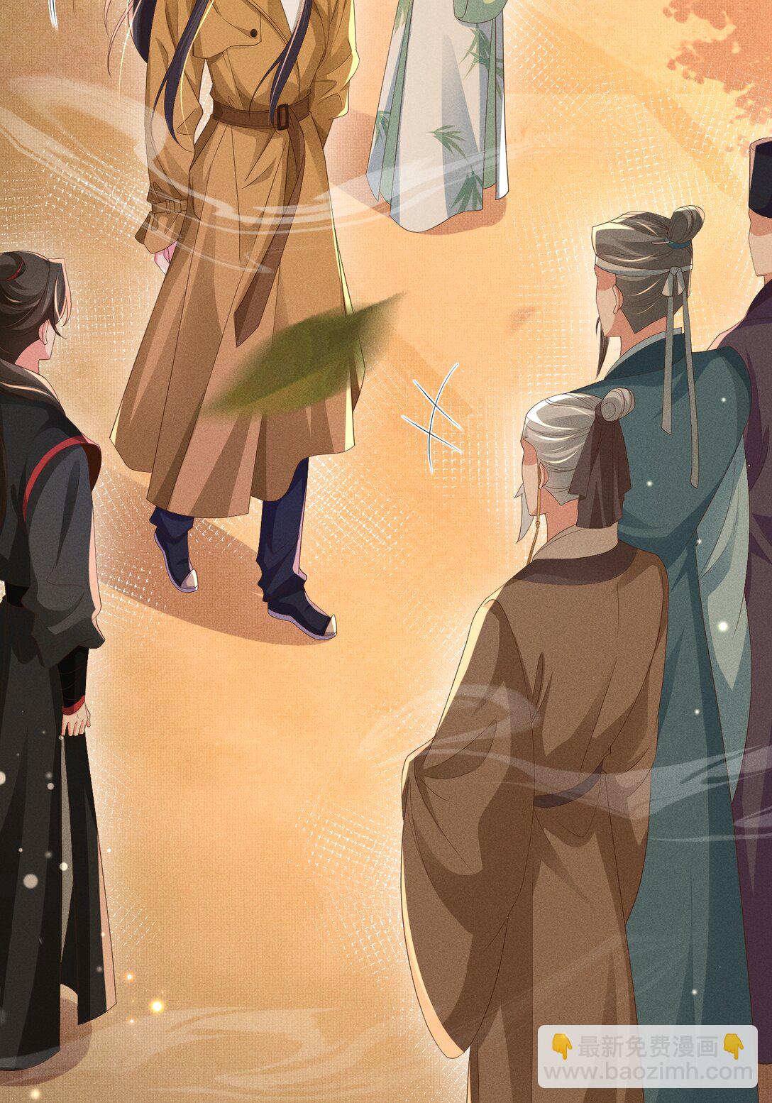 第176话 惊艳了所有人-第183话