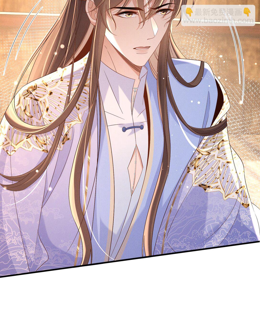 第178话 遇到变态啦(1/2)-第185话