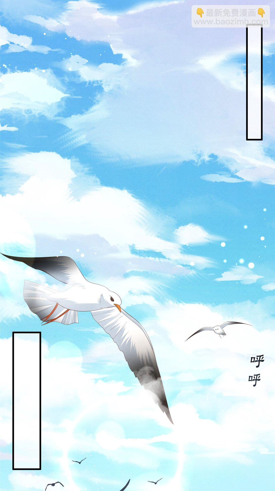 第178话 遇到变态啦(1/2)-第185话