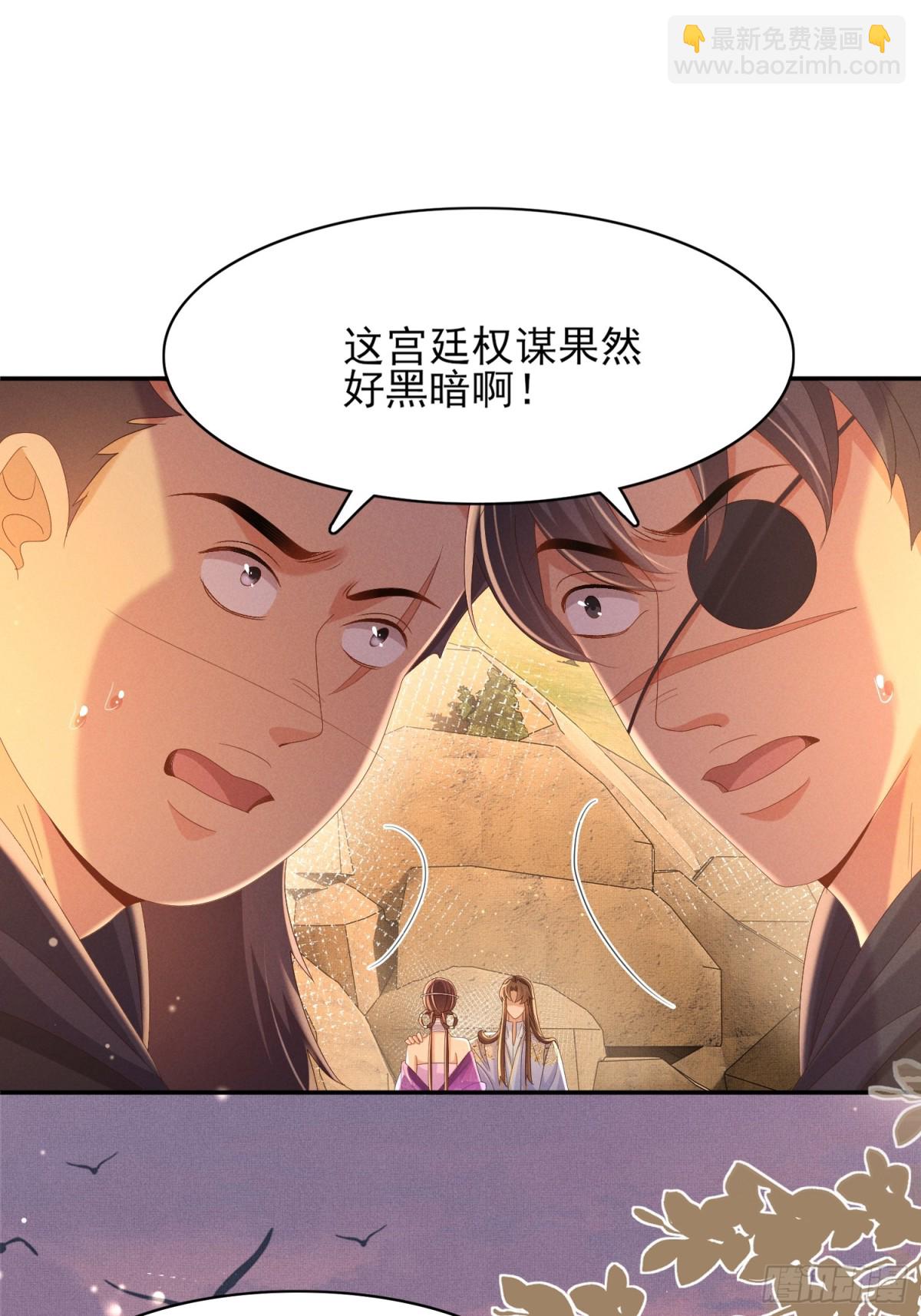 第186话 本大壮就配合你一回(1/2)-第193话