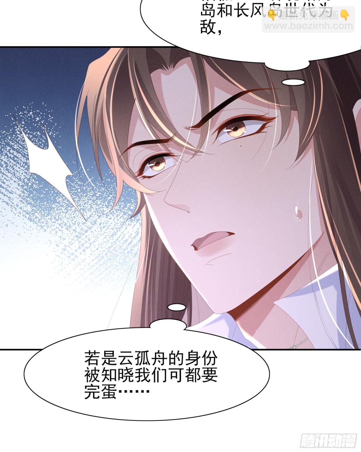第186话 本大壮就配合你一回(1/2)-第193话