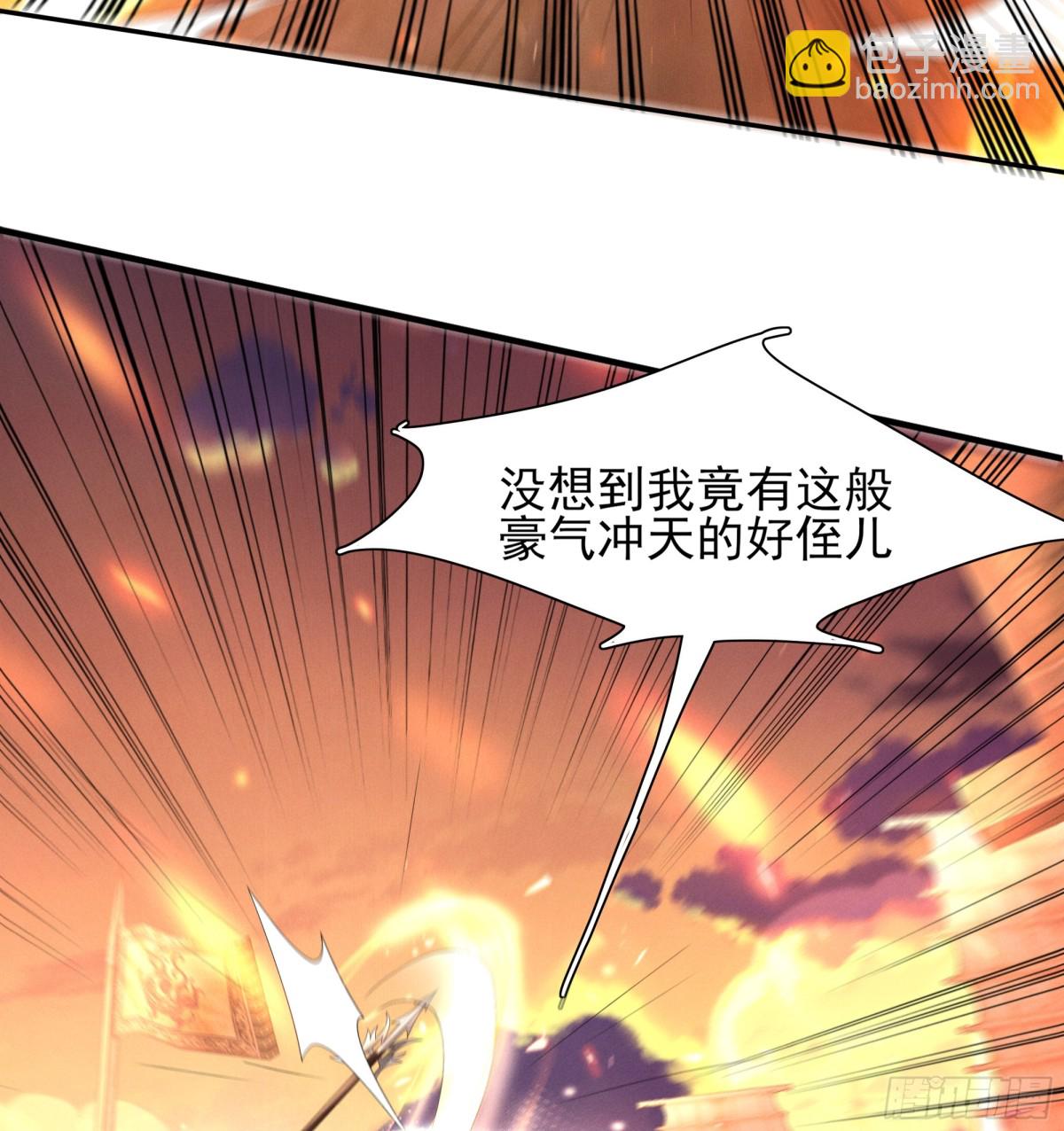 第186话 本大壮就配合你一回(1/2)-第193话
