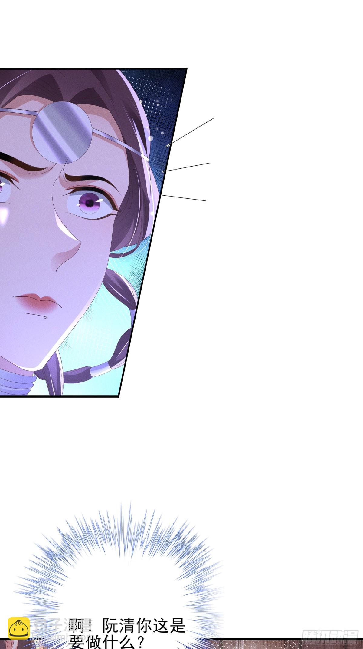 第188话 王妃的血甜不甜-第195话