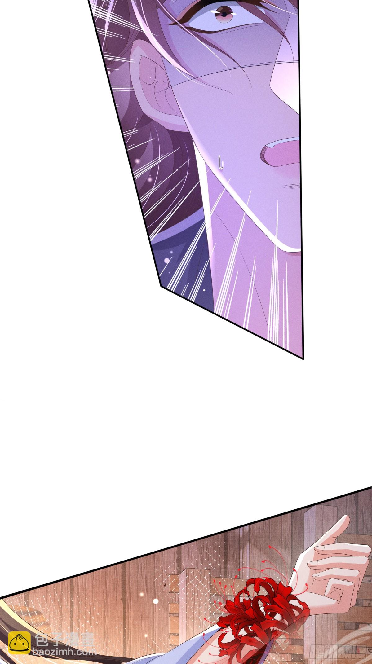 第188话 王妃的血甜不甜-第195话