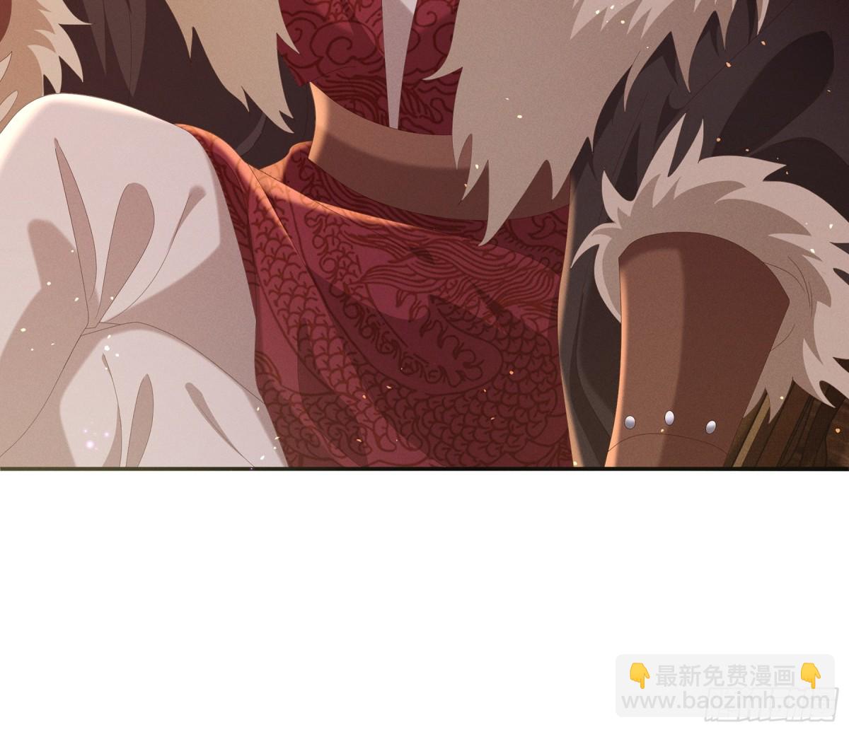 第190话  这也太暧昧了吧-第197话