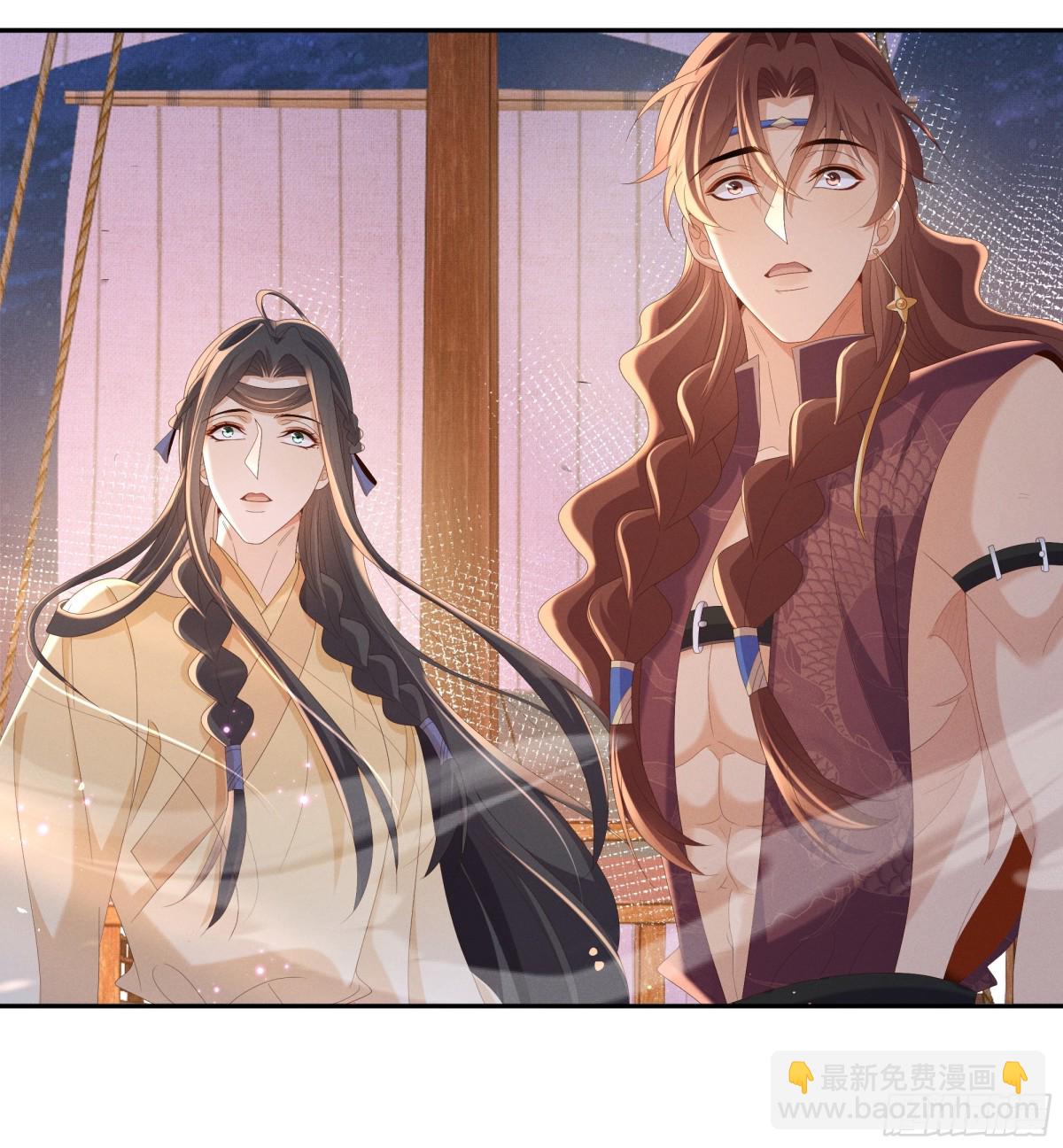 第192话  怎么穿成这个样子(1/2)-第199话