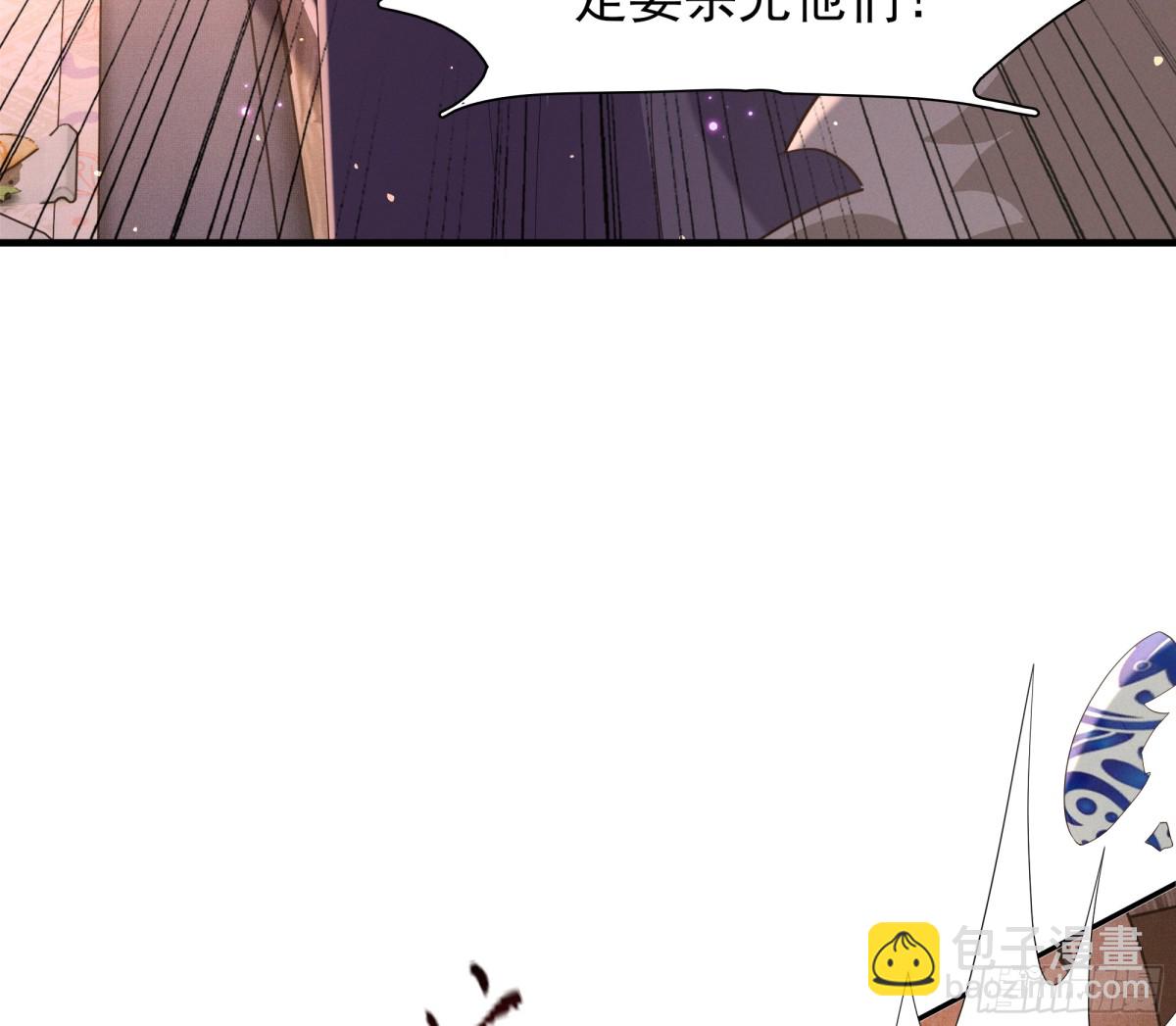 第192话  怎么穿成这个样子(1/2)-第199话