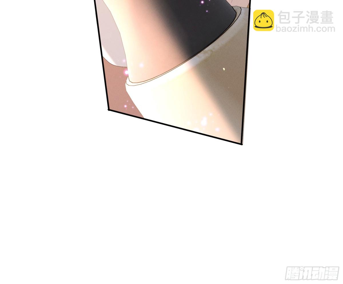 第194话 玄景曜答应娶你了？(1/2)-第201话
