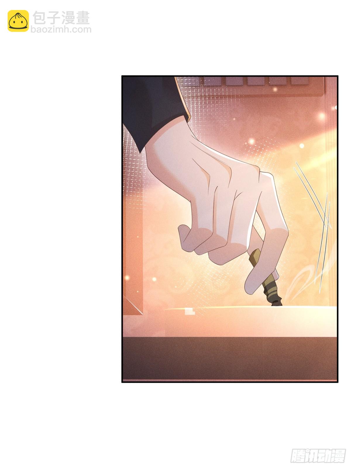 第198话 最美好的画面(1/2)-第205话