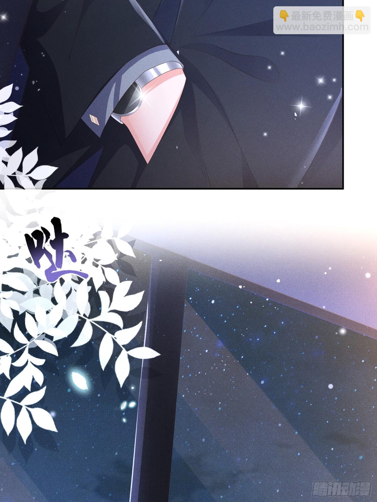 第198话 最美好的画面(1/2)-第205话
