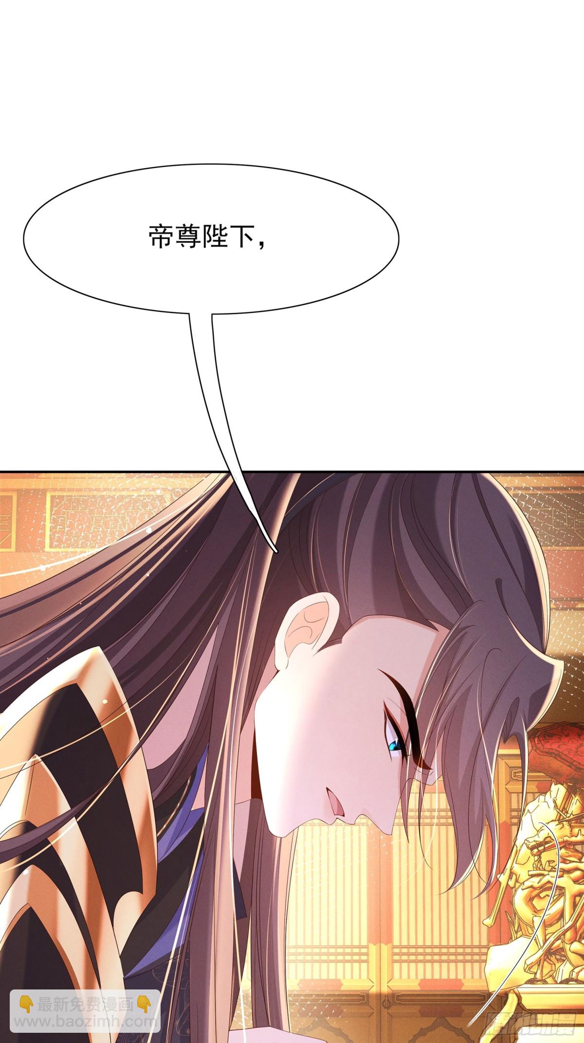 第200话 求你，不要在这里(1/2)-第207话