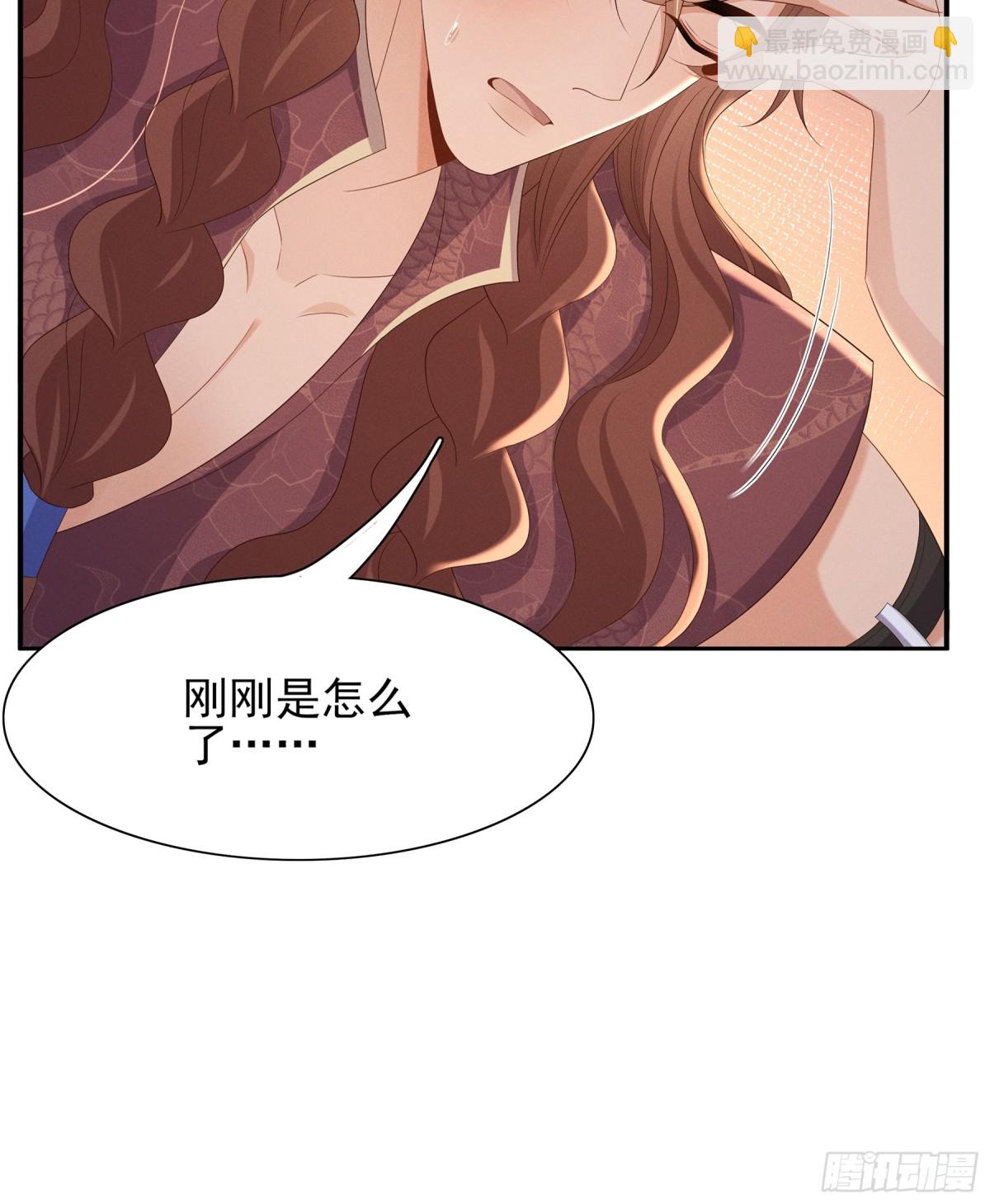 第202话 拥你入怀(1/2)-第209话