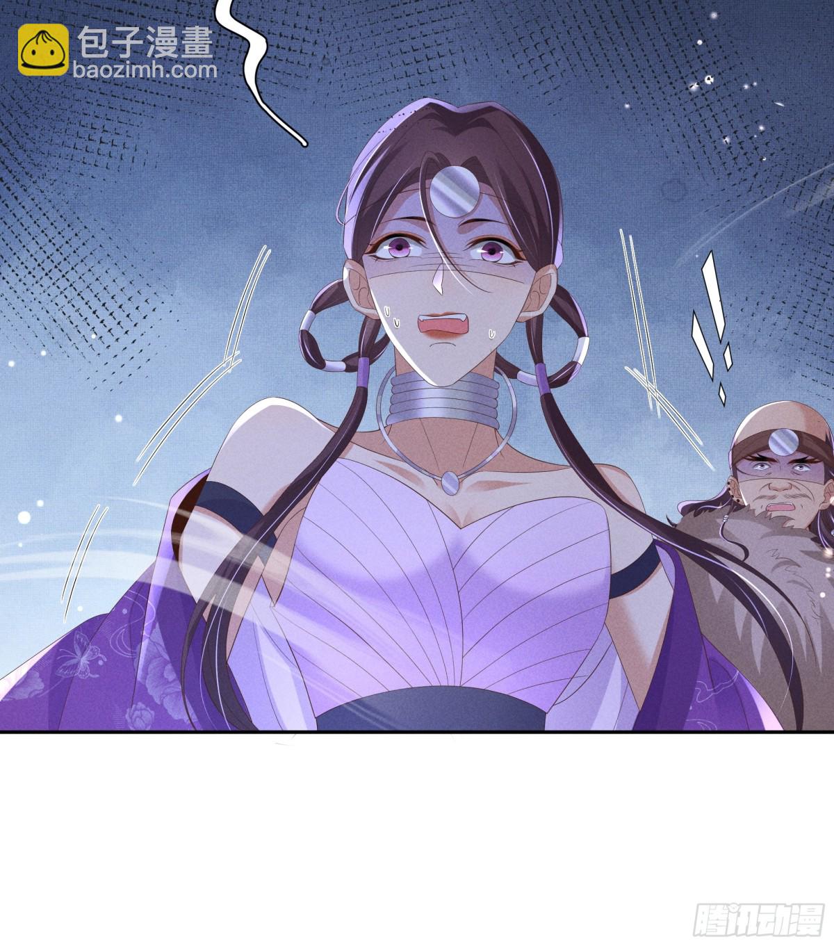 第204话 比幻象更舒服的拥抱-第211话