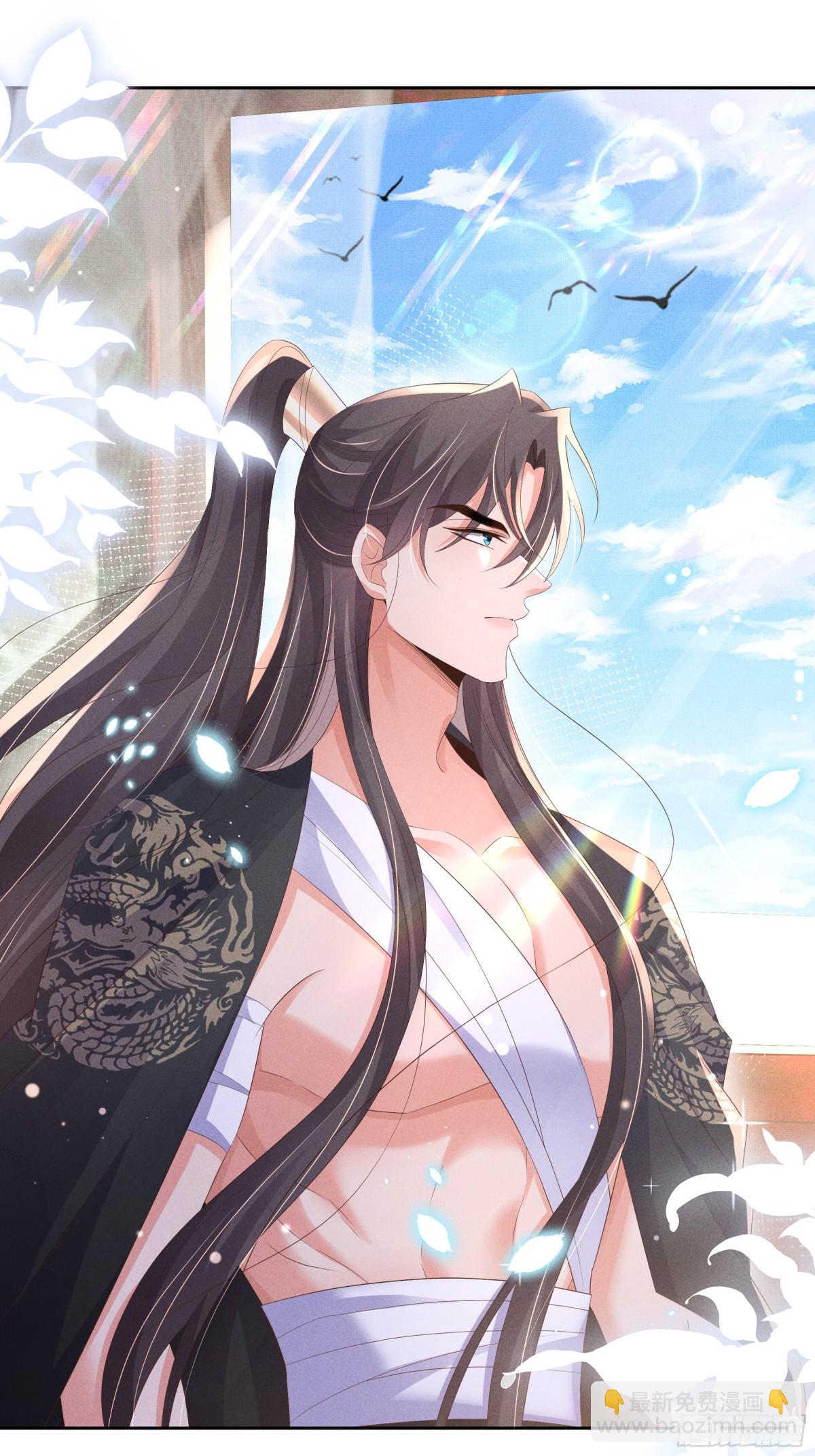 第204话 比幻象更舒服的拥抱-第211话