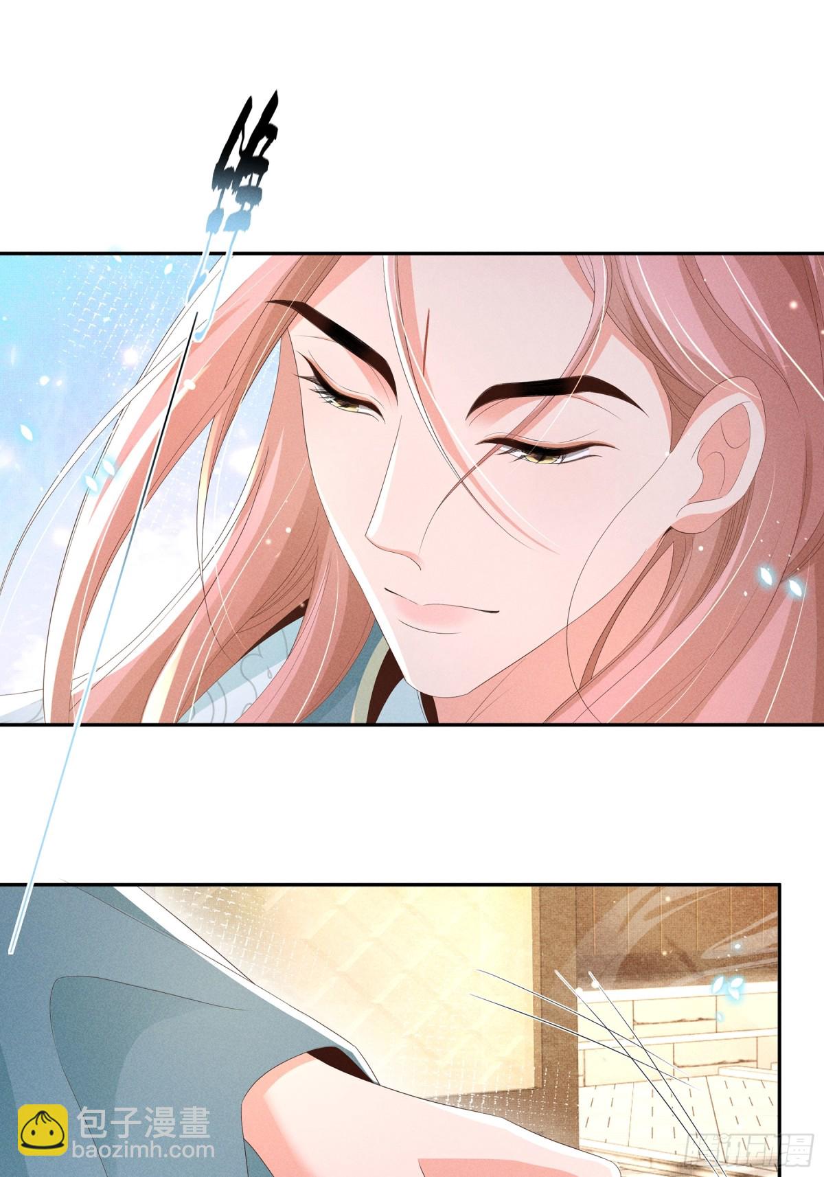 第206话  极为古怪的黑莲寺(1/2)-第213话