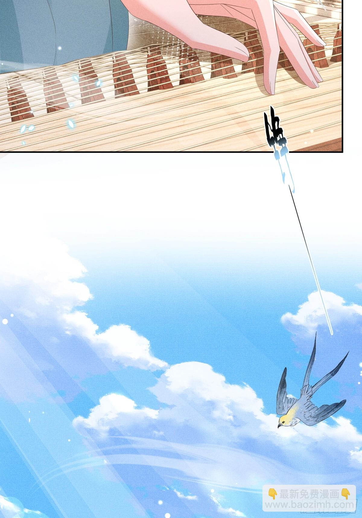 第206话  极为古怪的黑莲寺(1/2)-第213话
