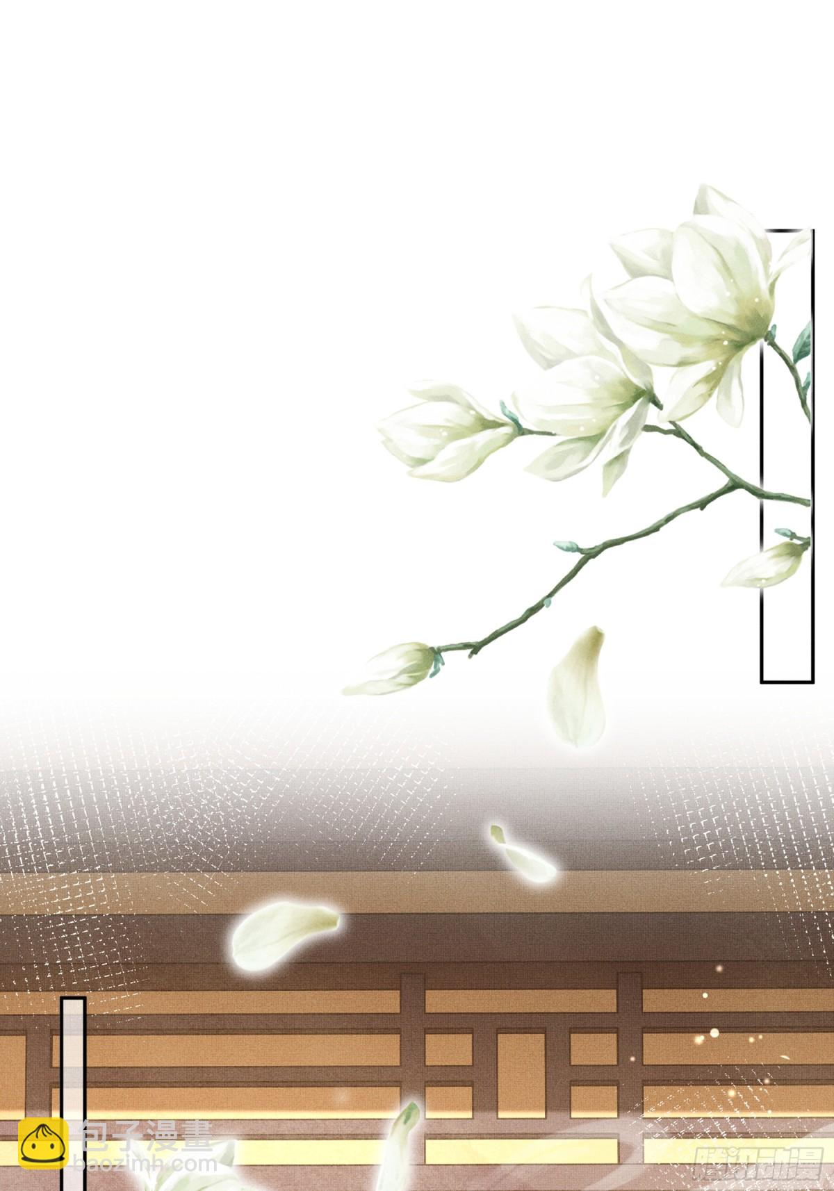 第206话  极为古怪的黑莲寺(1/2)-第213话