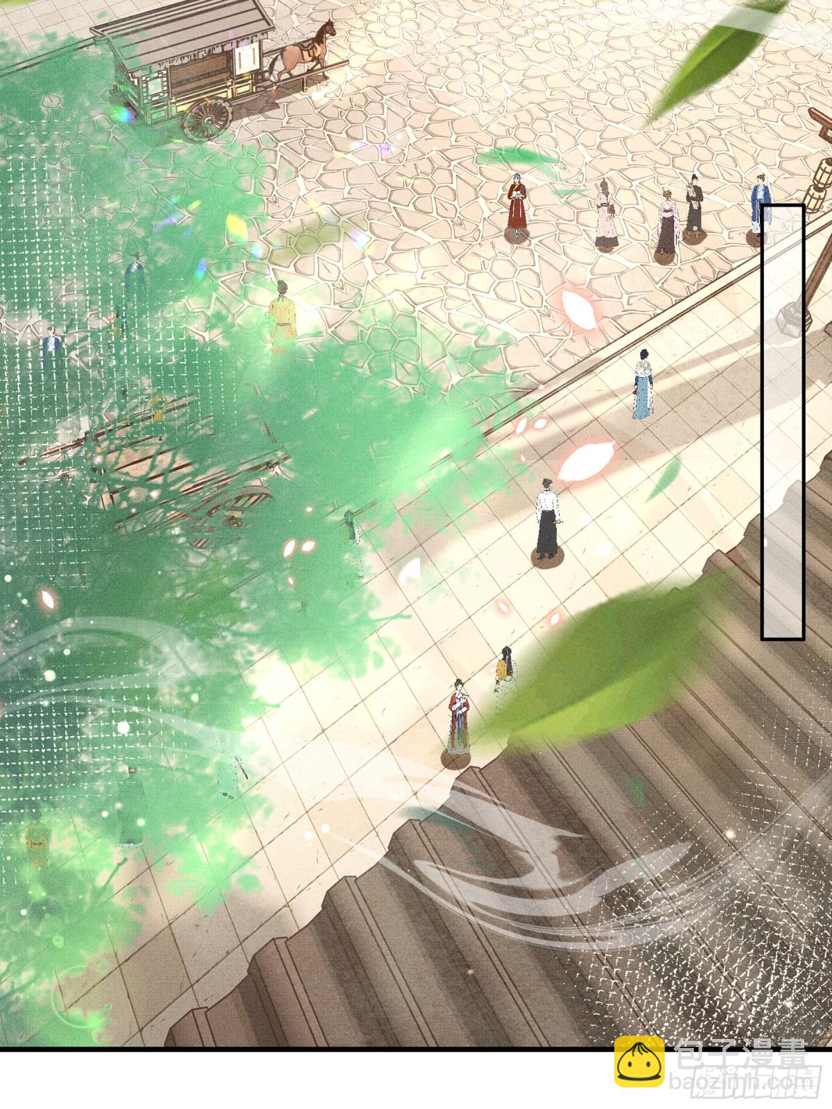 第206话  极为古怪的黑莲寺(1/2)-第213话