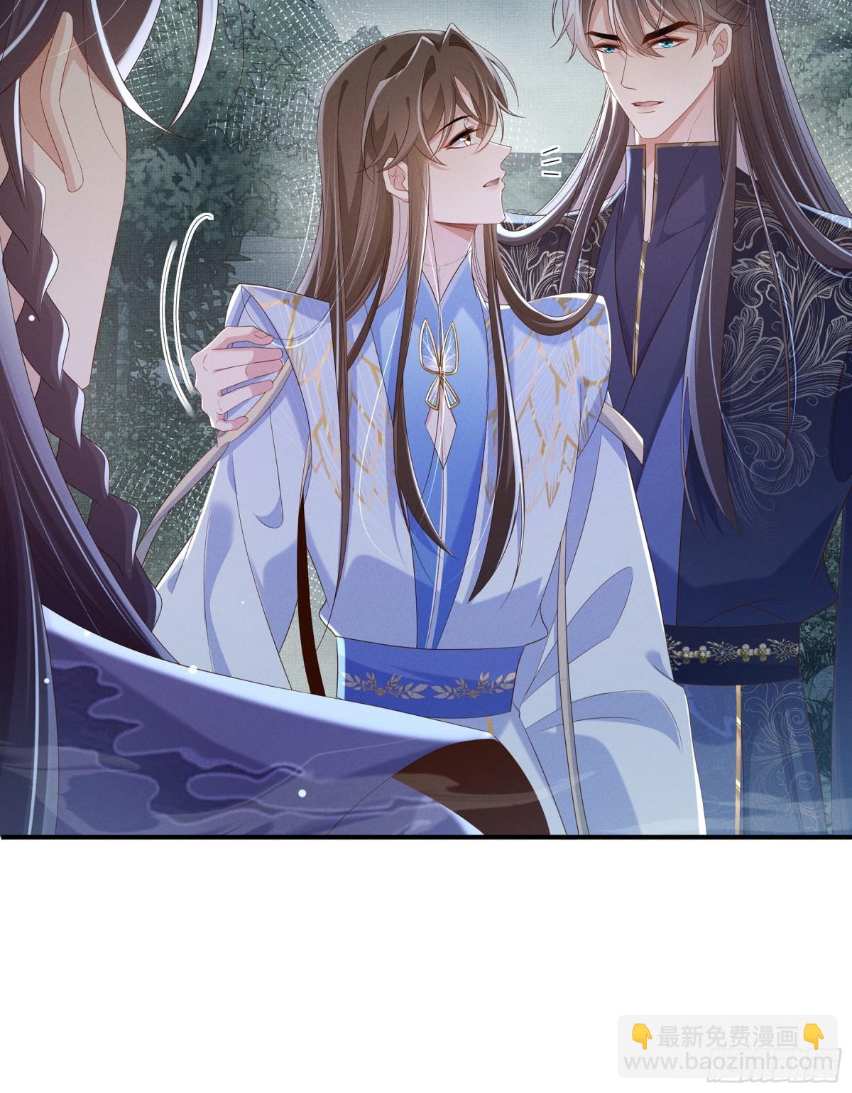 第210话 一秒都离不开-第217话