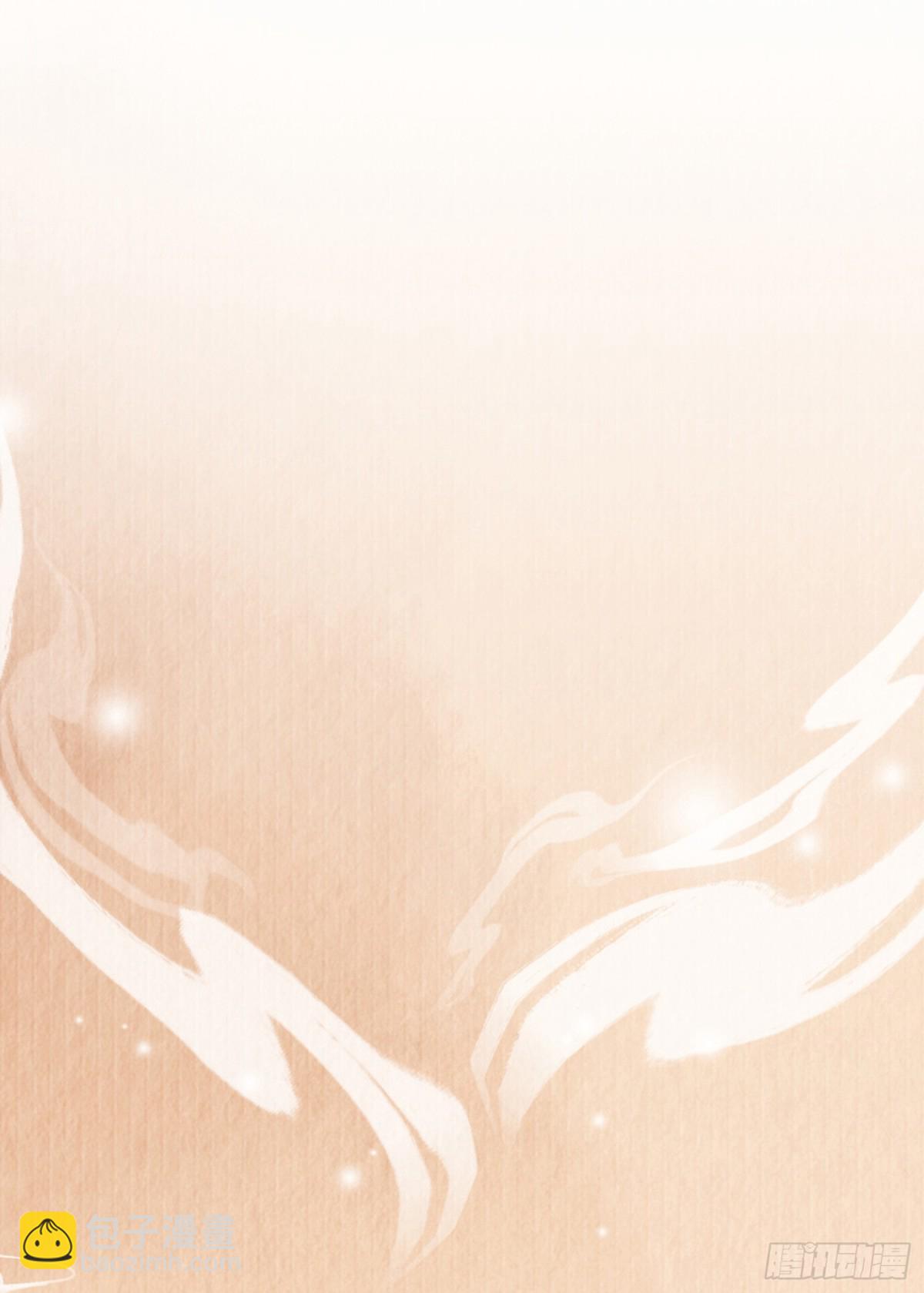 第210话 一秒都离不开-第217话