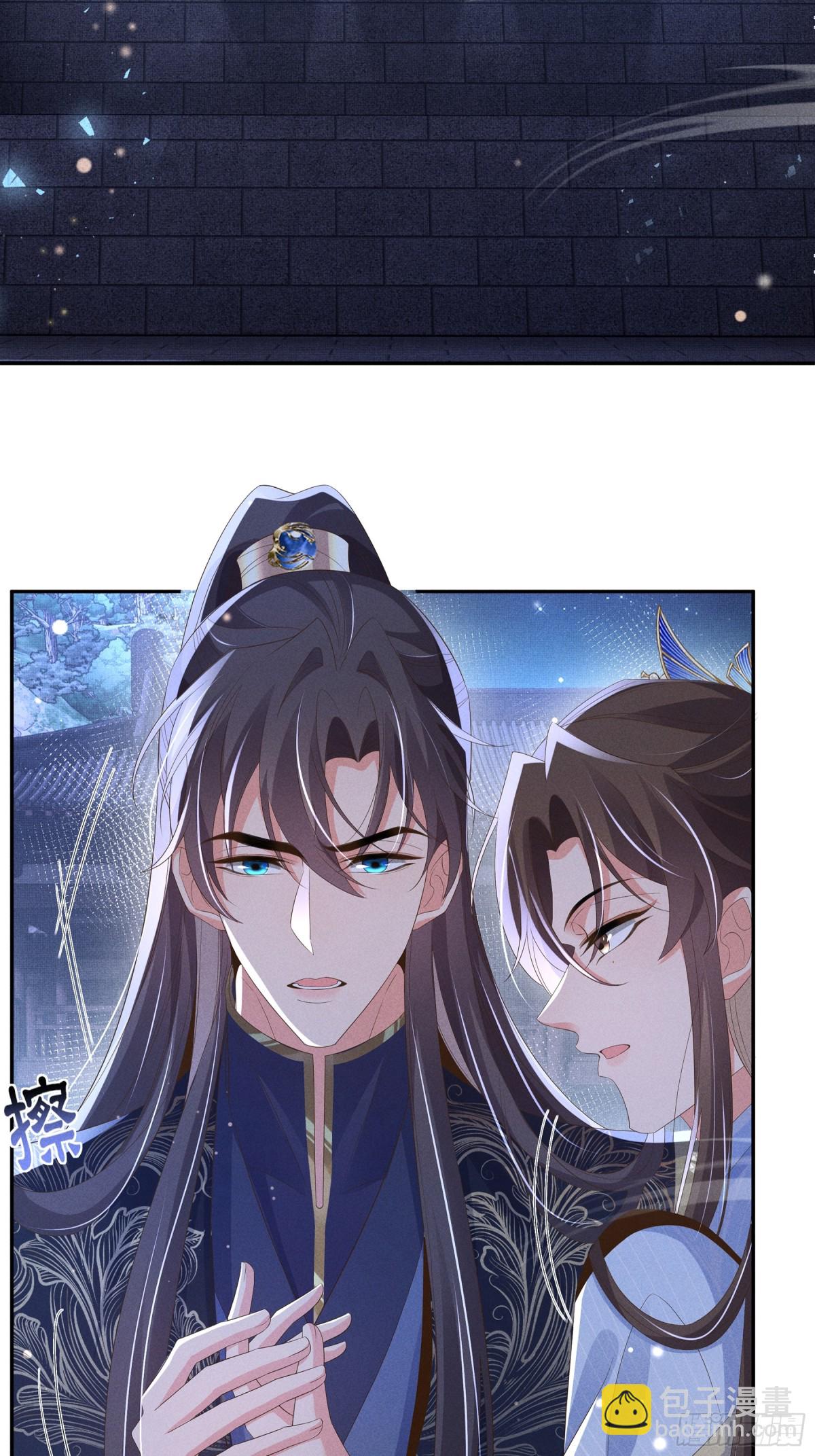 第212话 三人同行夜探-第219话