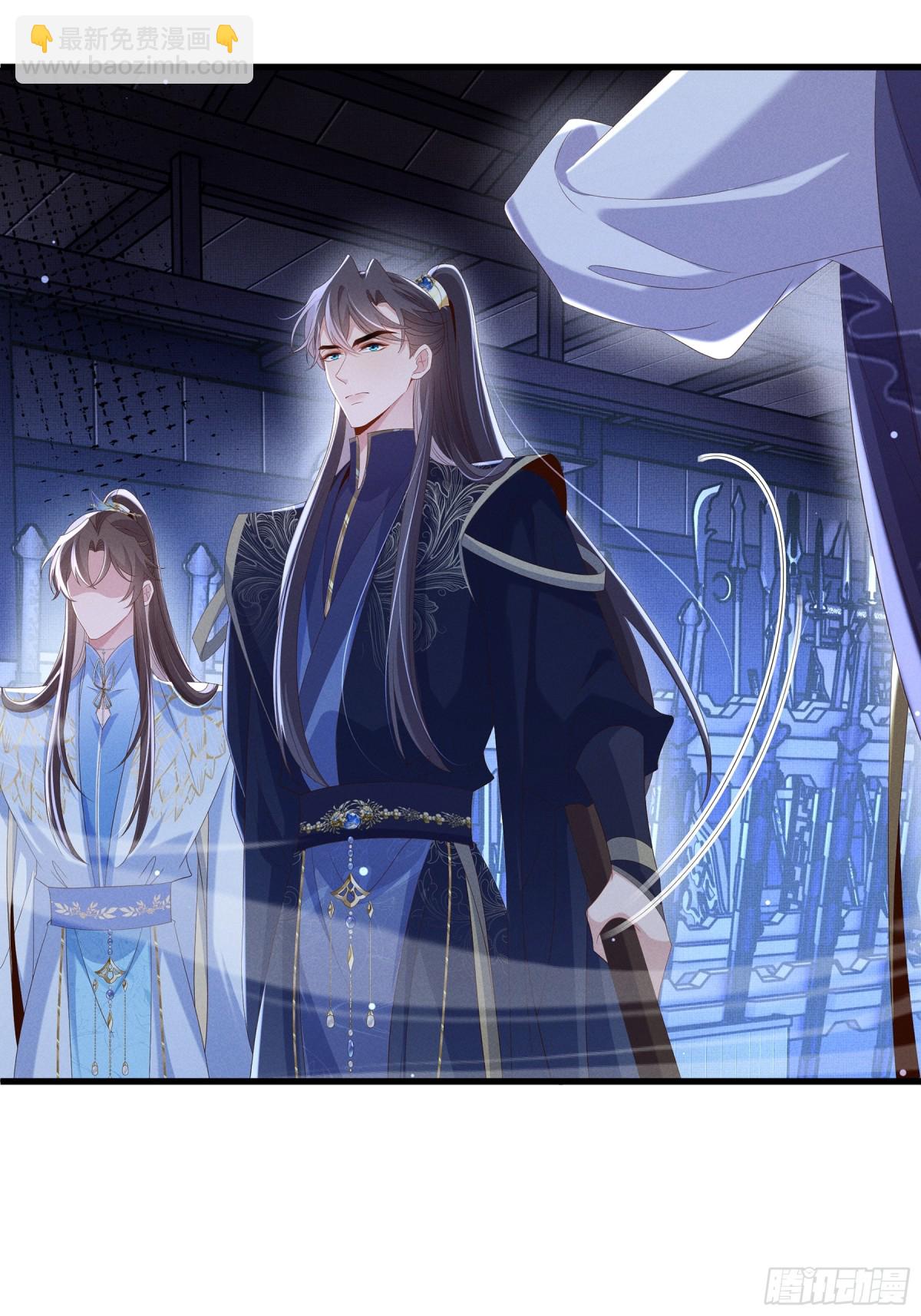 第214话 故意耍帅的王爷-第221话