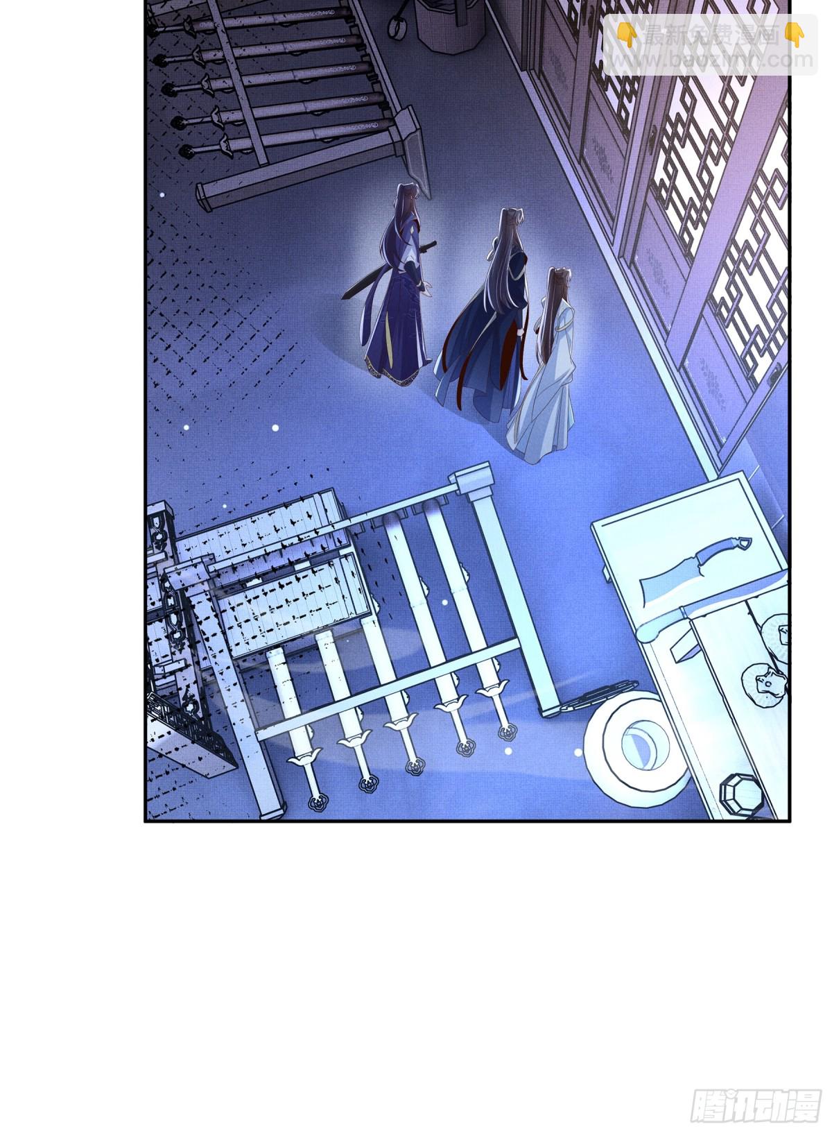 第214话 故意耍帅的王爷-第221话