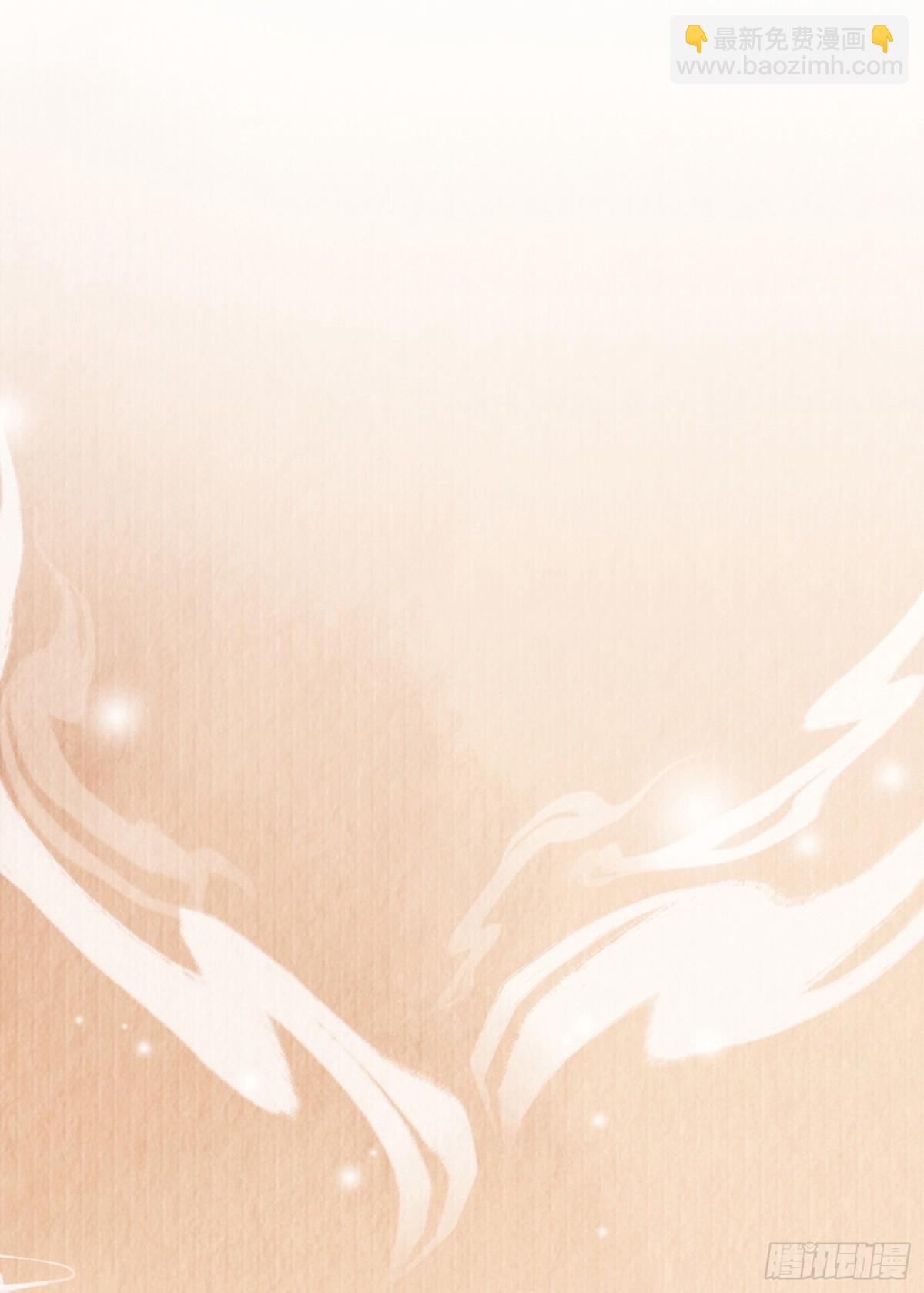 第214话 故意耍帅的王爷-第221话