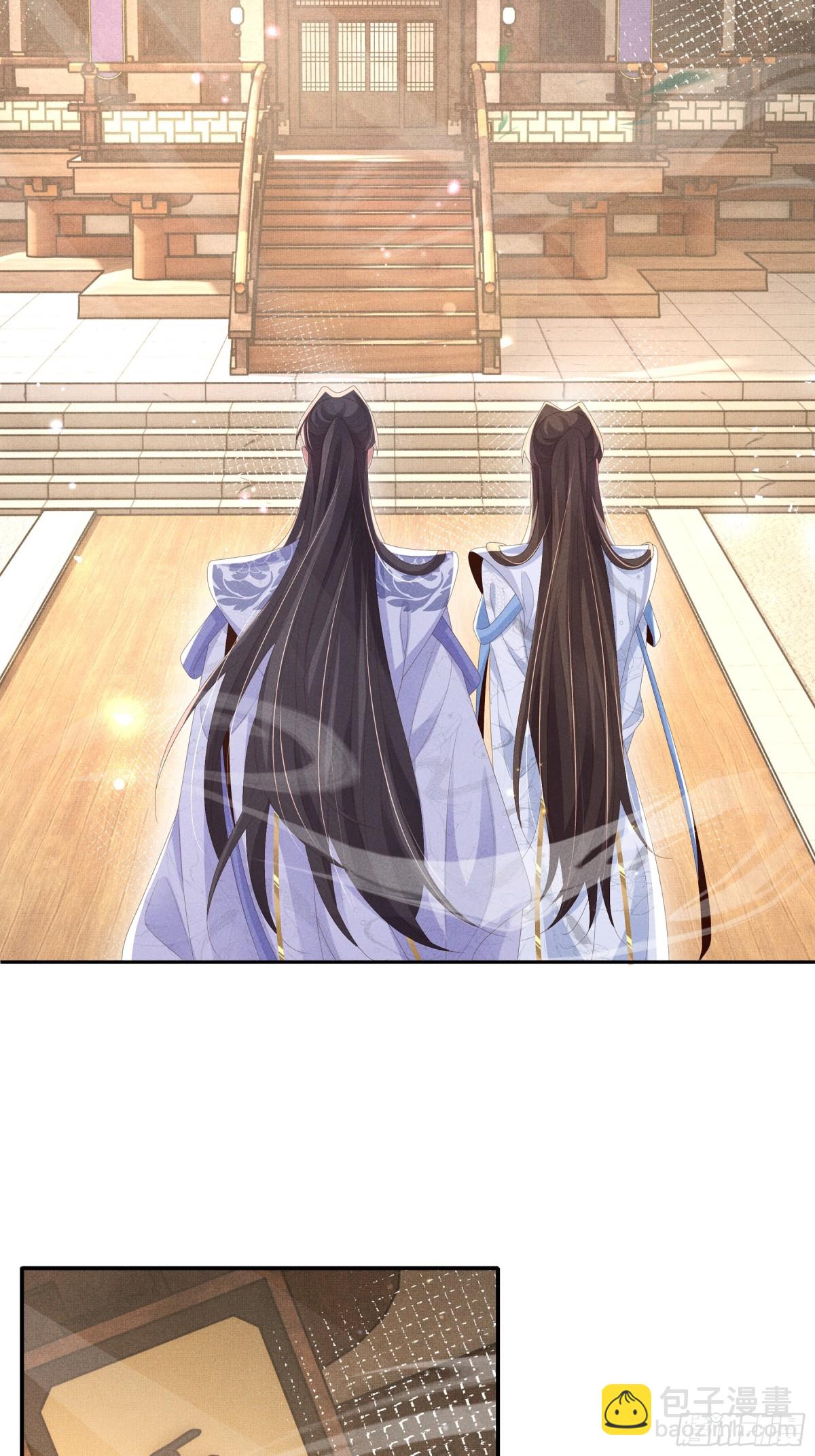 第218话 金剑世家古怪的命案(1/2)-第225话