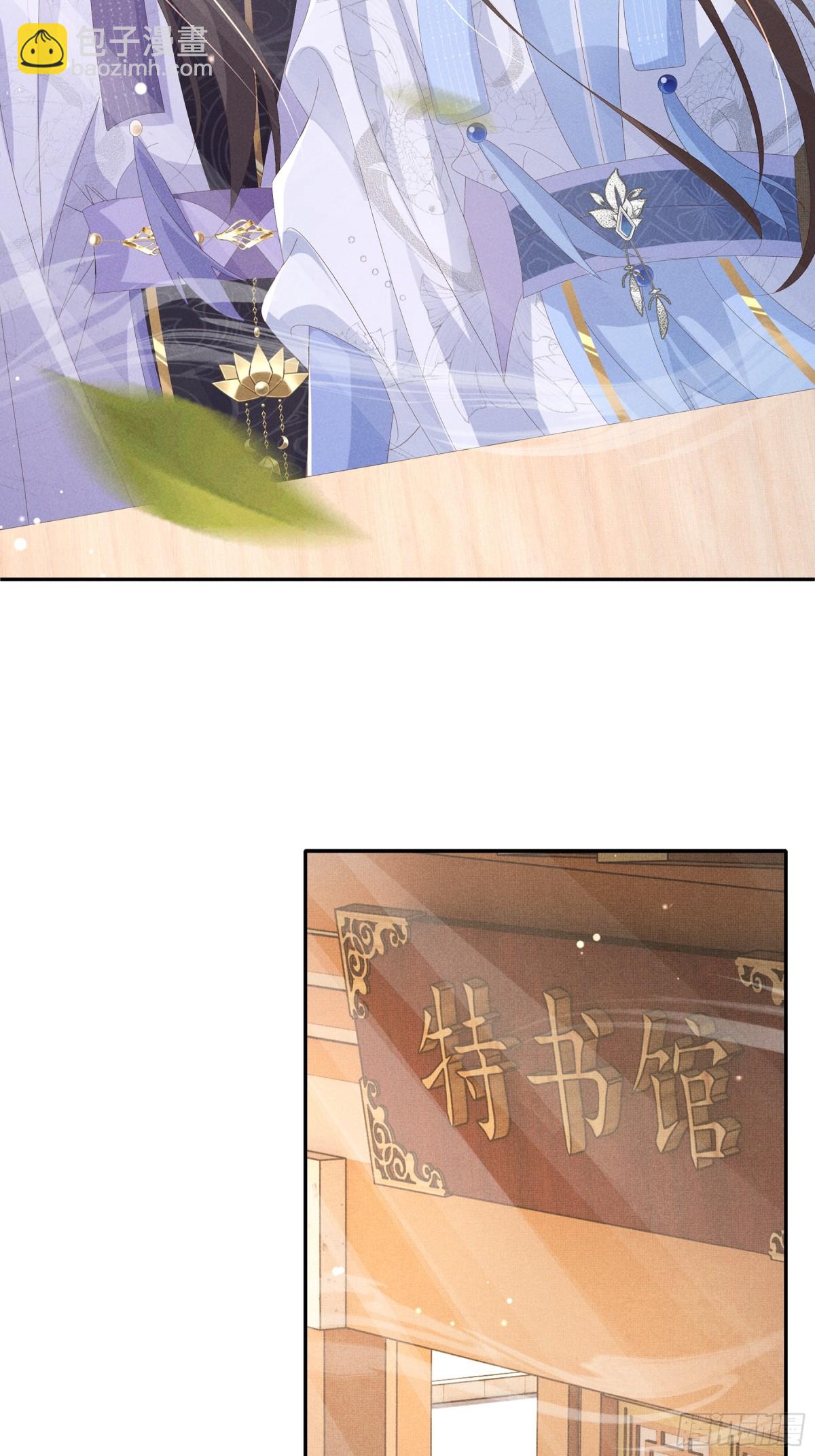第218话 金剑世家古怪的命案(1/2)-第225话