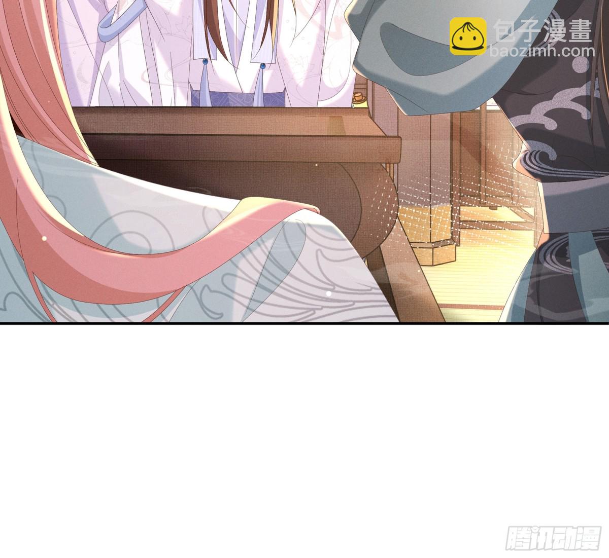 第220话  不会勉强曜哥-第227话