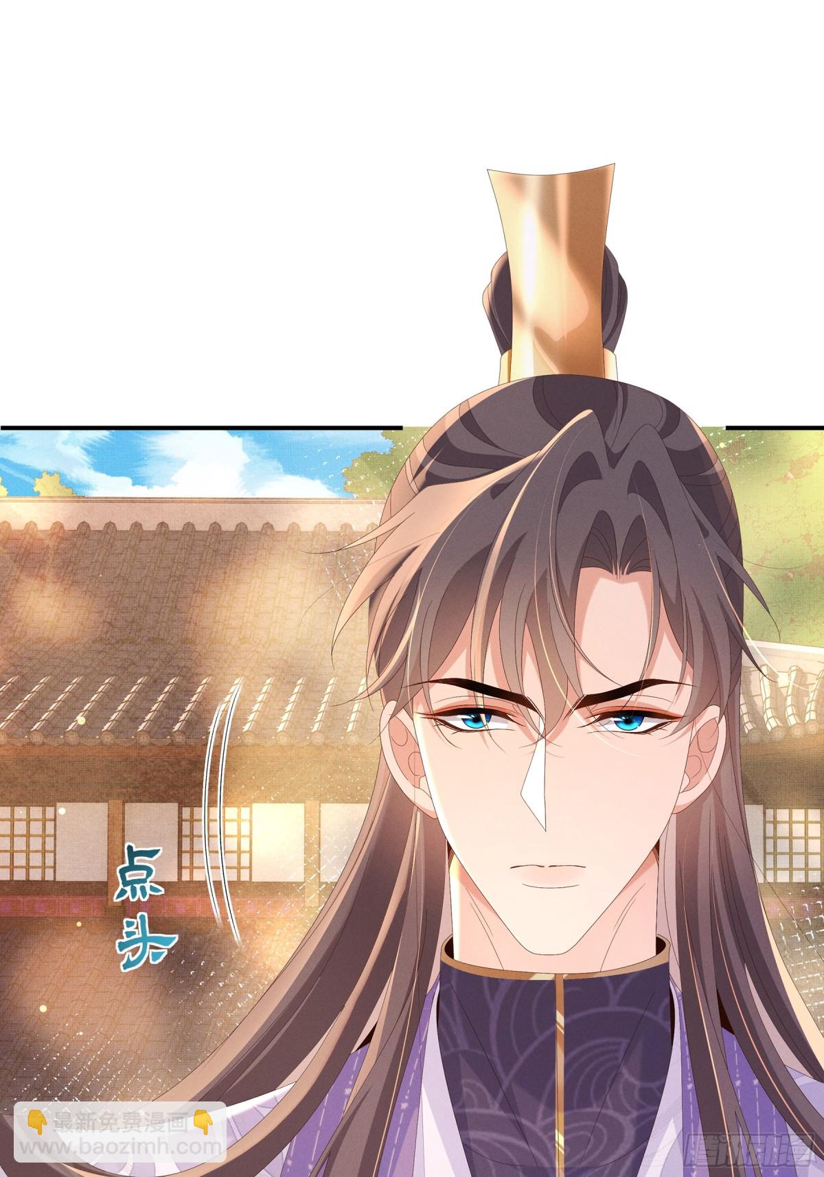 第220话  不会勉强曜哥-第227话
