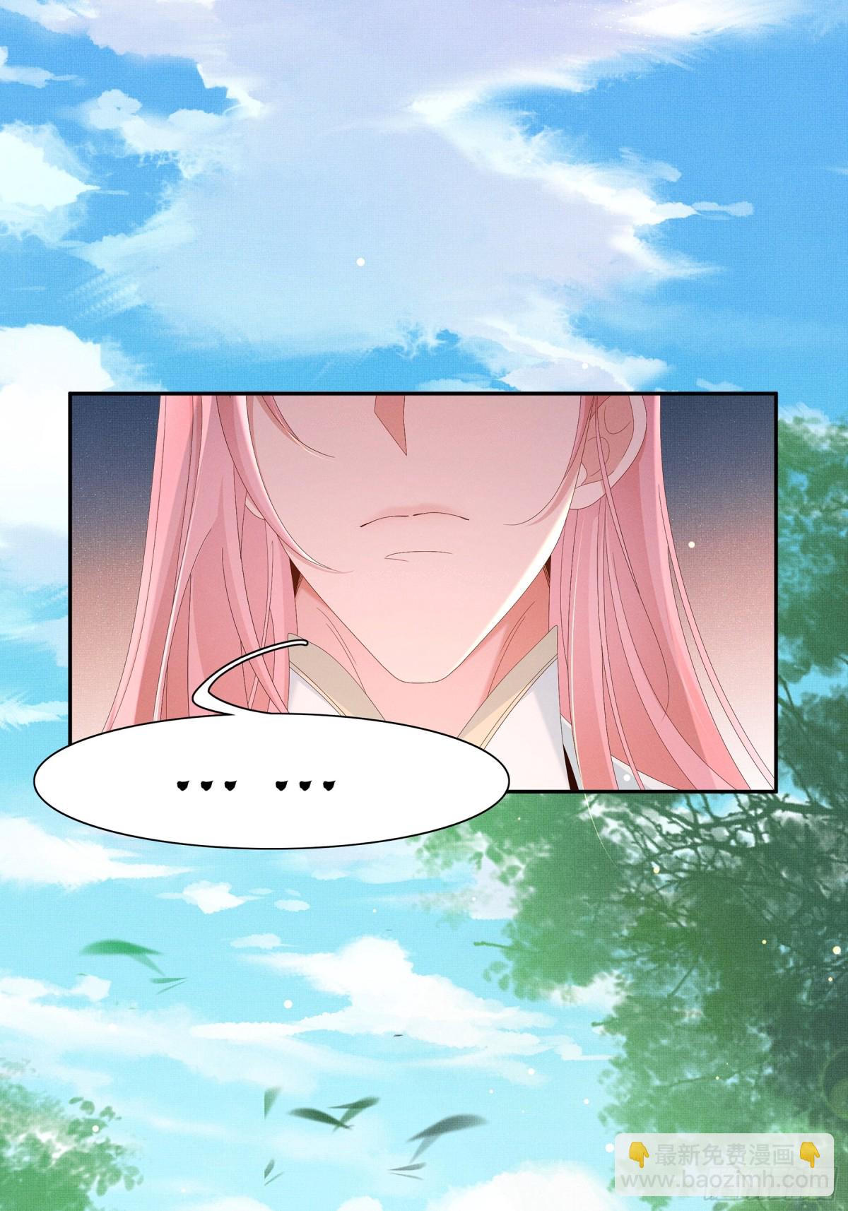 第220话  不会勉强曜哥-第227话
