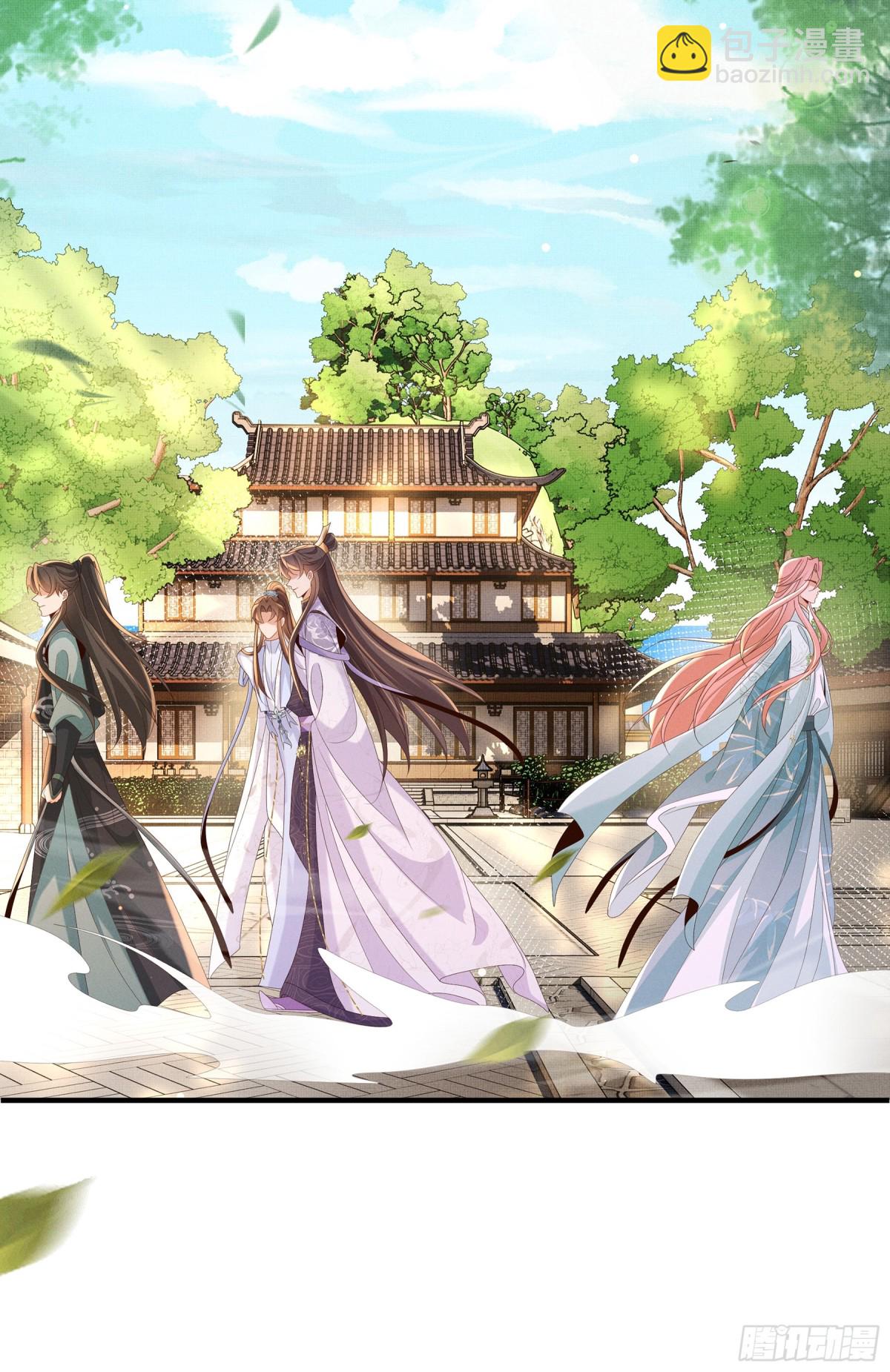 第220话  不会勉强曜哥-第227话
