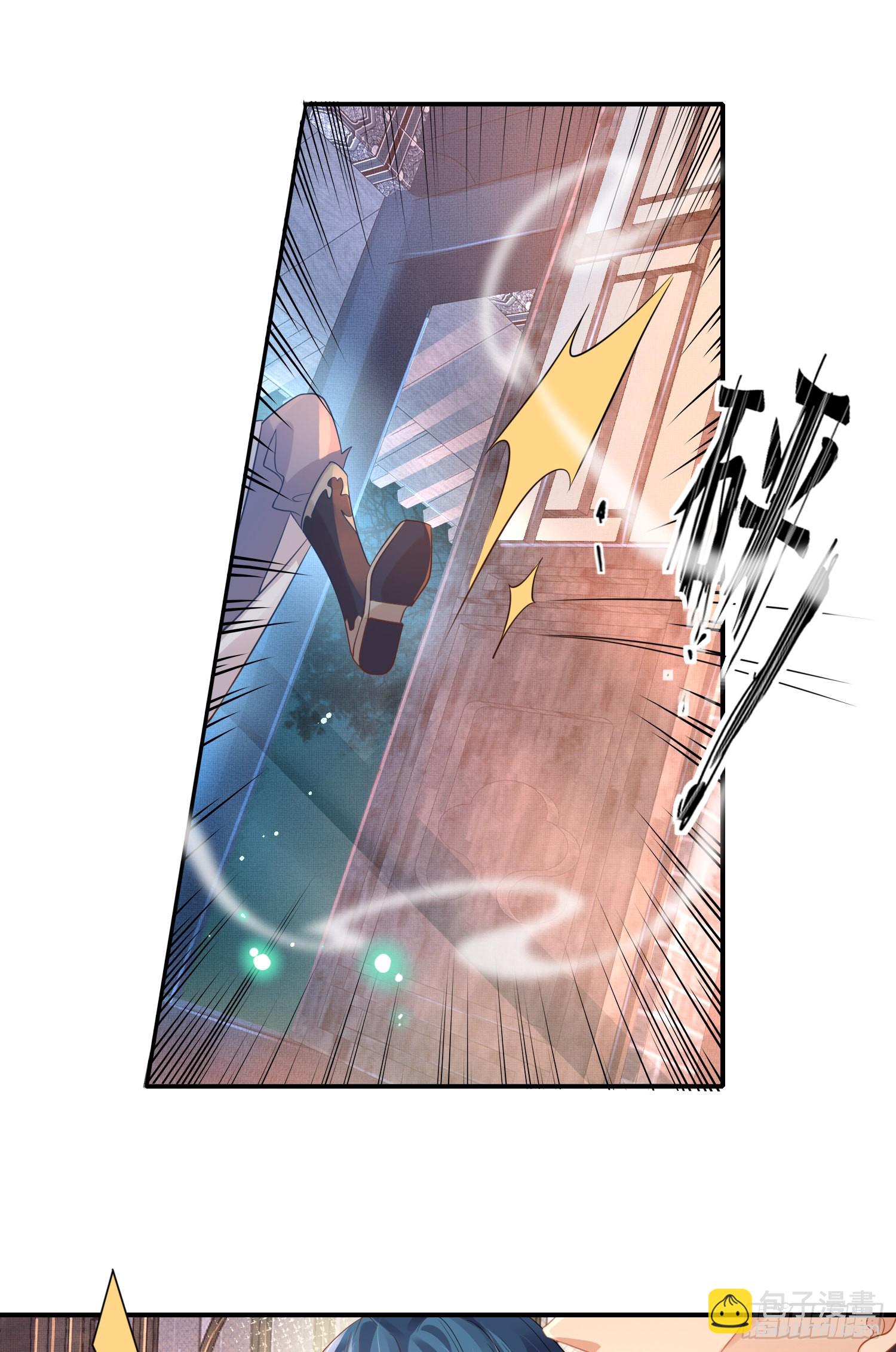 第22话 接受他的惩罚-第23话