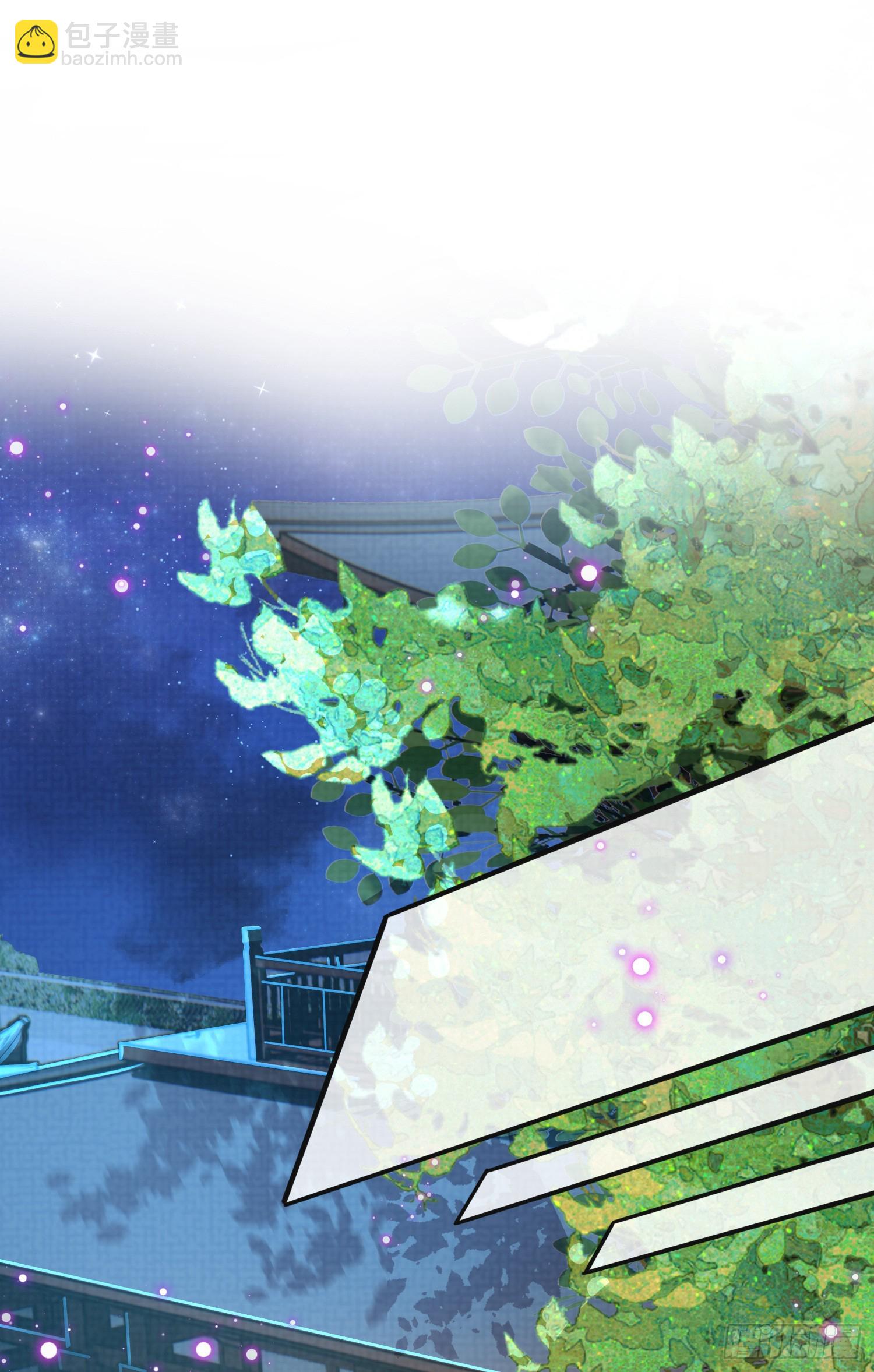第40话 招蜂引蝶的玄景曜-第41话