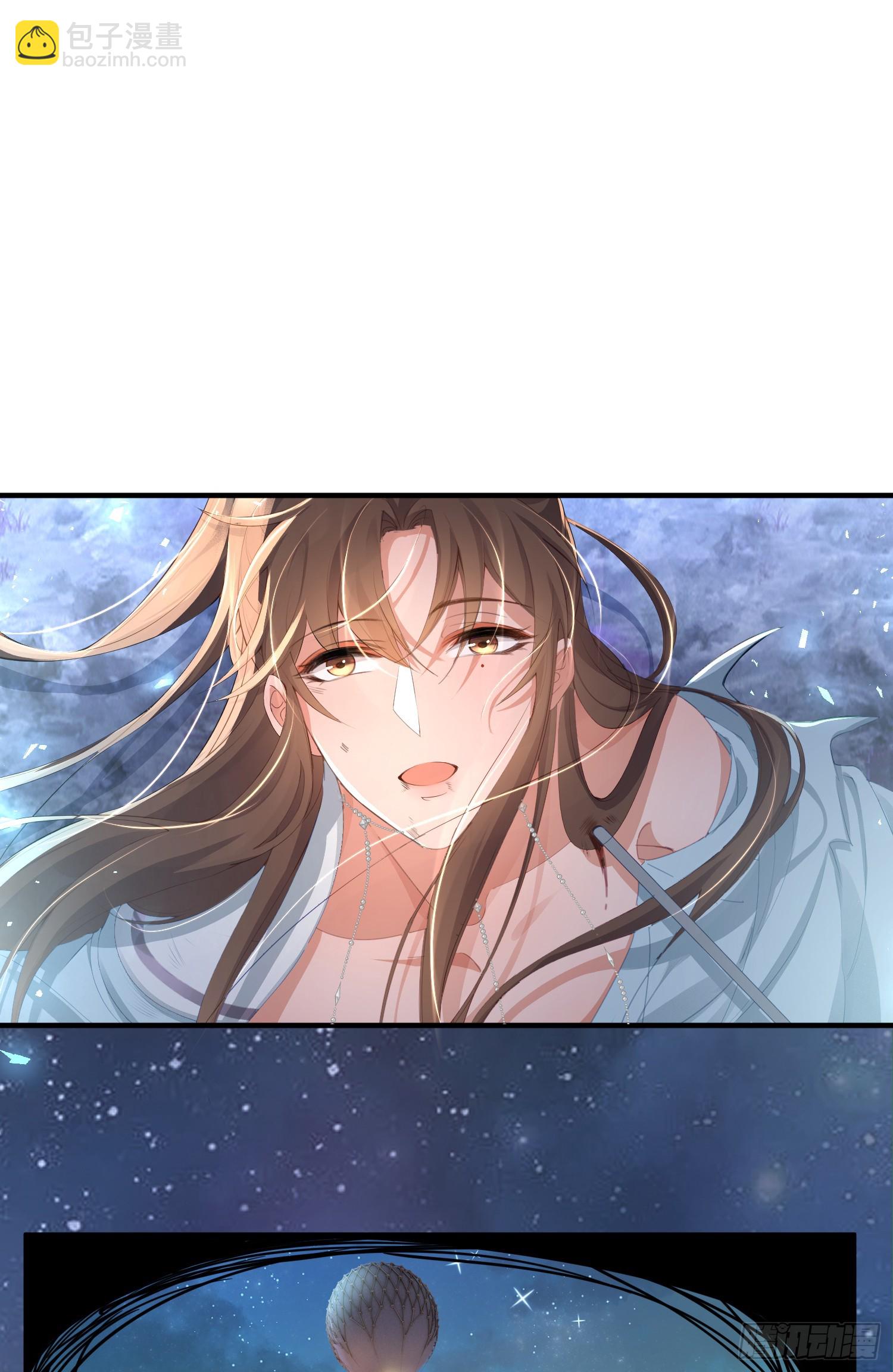 第46话 英雄救美-第47话